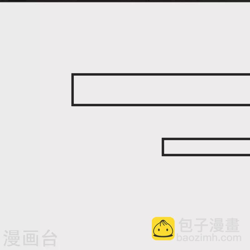 第132话 情敌面前依旧打情骂俏-第132话