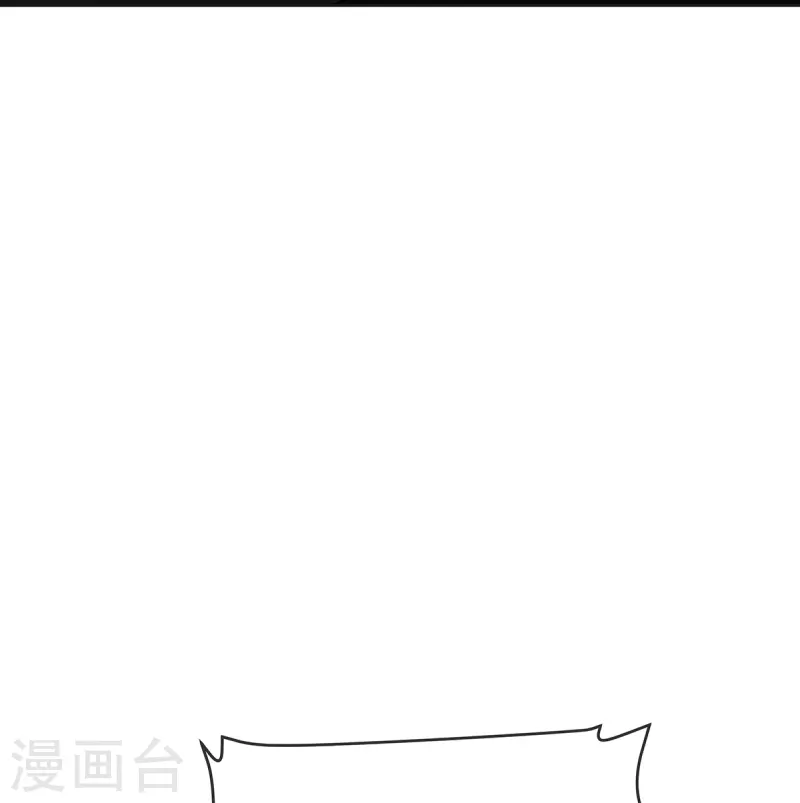 第132话 情敌面前依旧打情骂俏-第132话