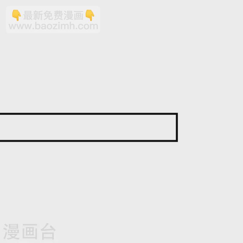 第136话 我爱他！-第136话