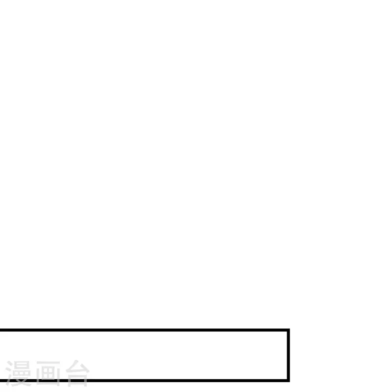 第138话 闺蜜的订婚宴-第138话