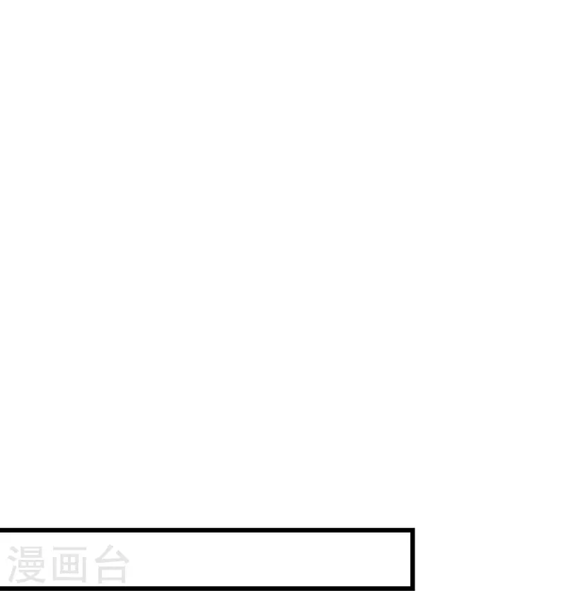 第138话 闺蜜的订婚宴-第138话