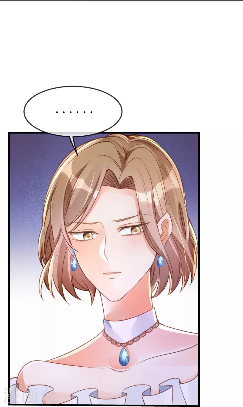 第140话 宇婷沦陷了-第140话