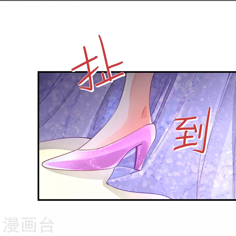第140话 宇婷沦陷了-第140话