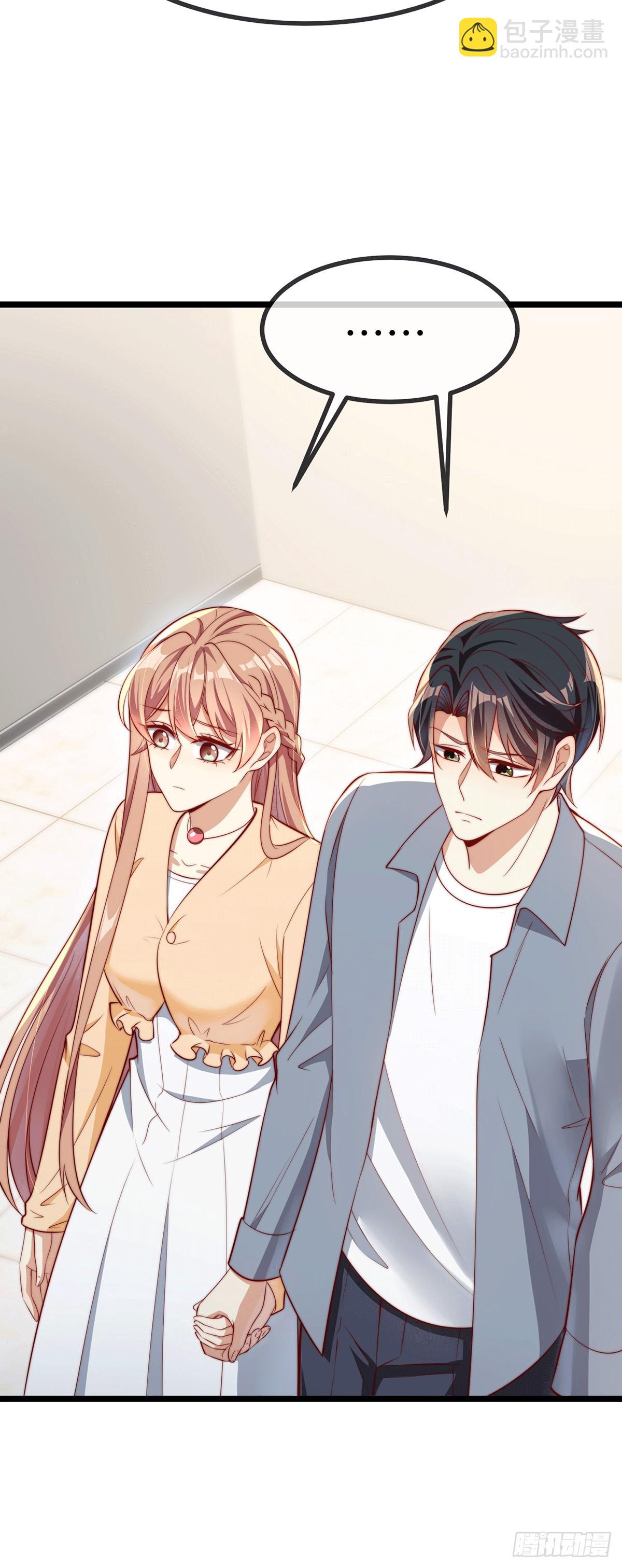150 闪婚-第150话