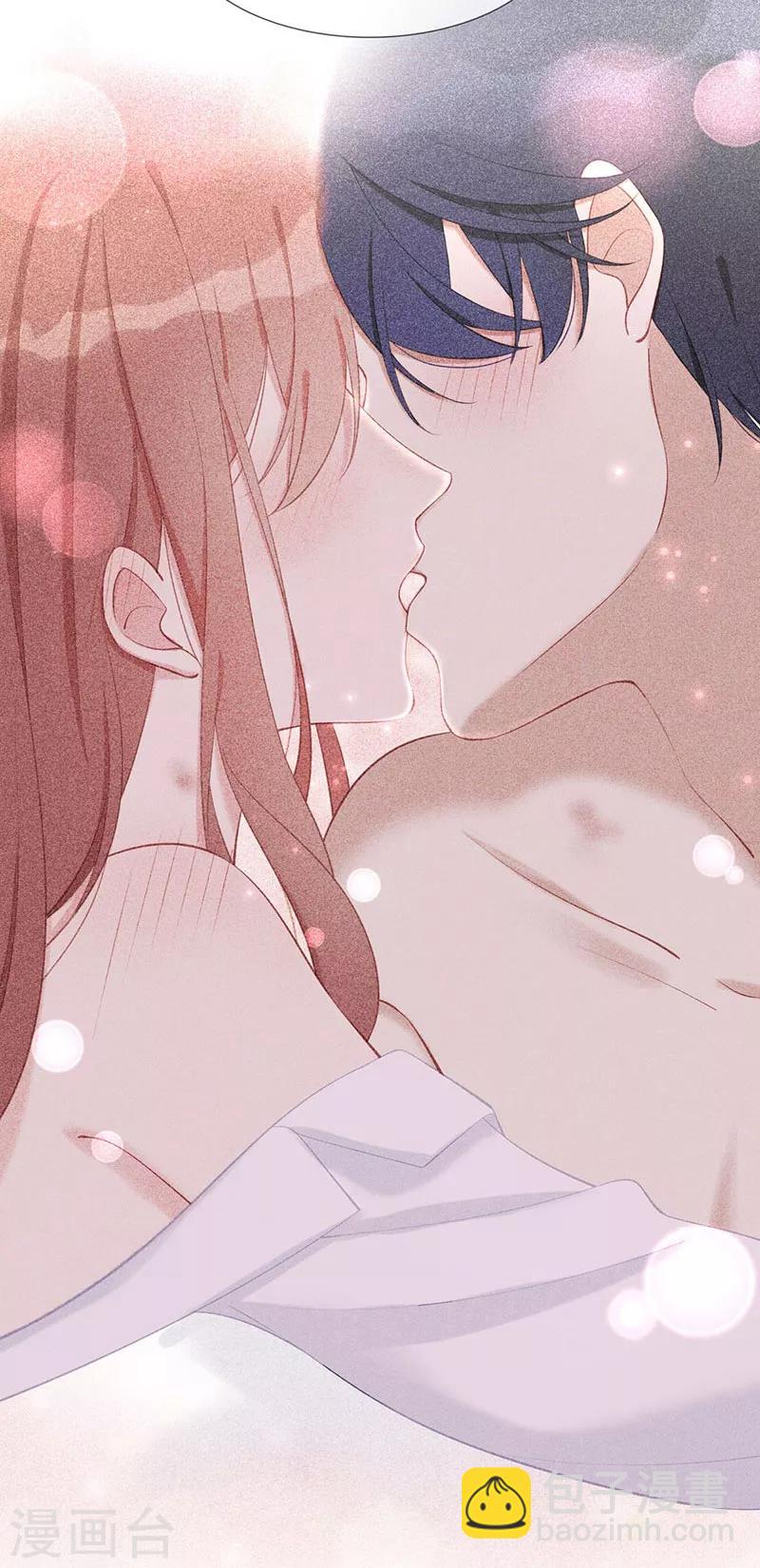第20话 视频中的女生不是我！-第20话