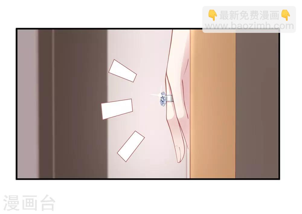 第32话 相信他就可以了-第32话