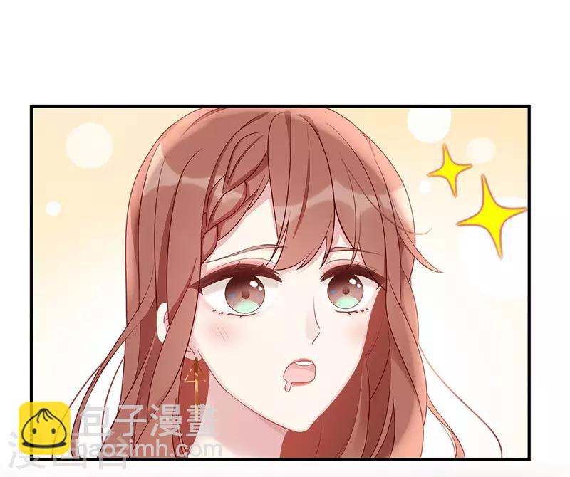 第44话 正妻必胜-第44话