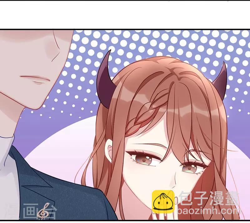 第44话 正妻必胜-第44话