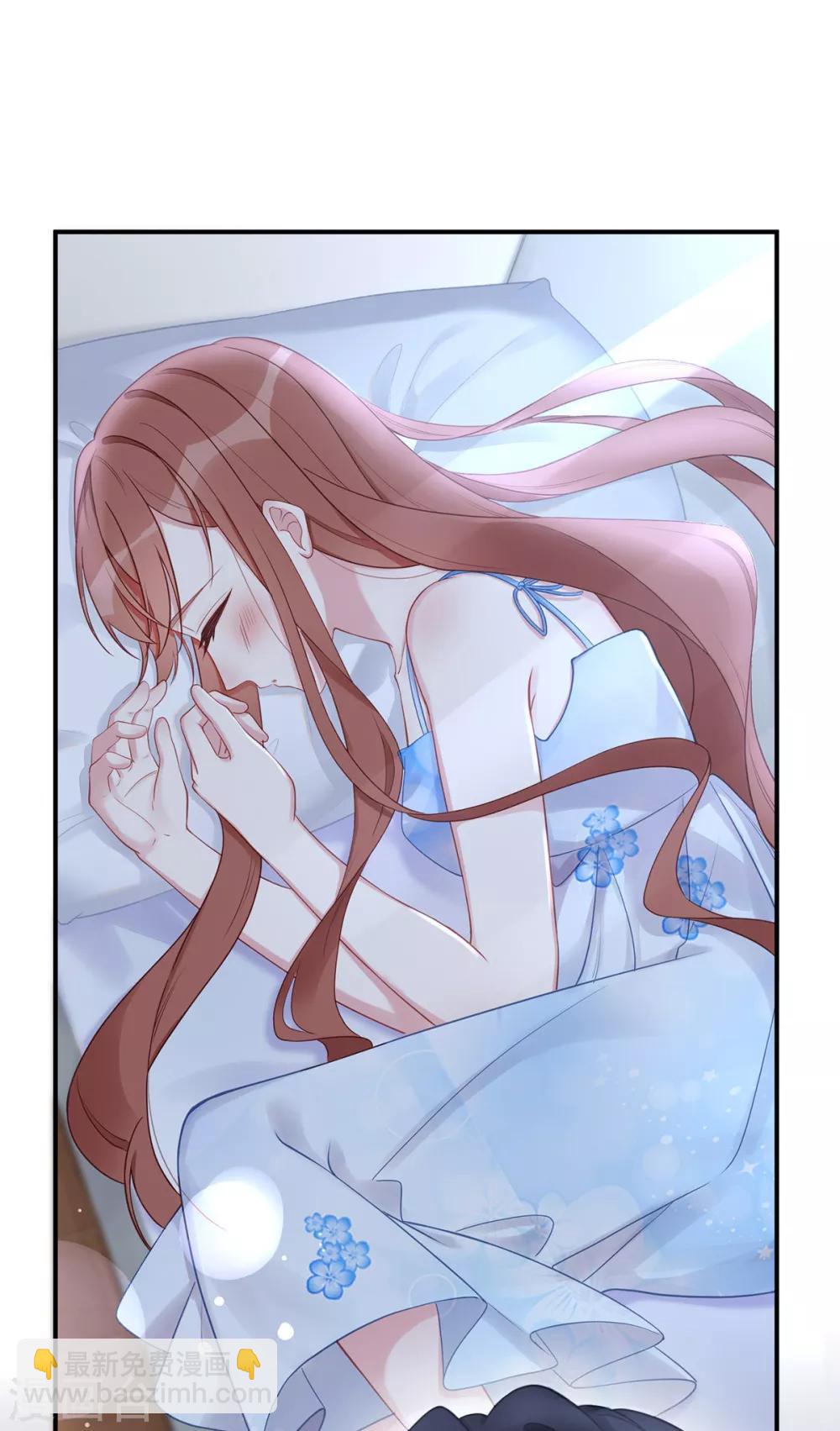 第46话 老公，你是禽兽吗？！-第46话
