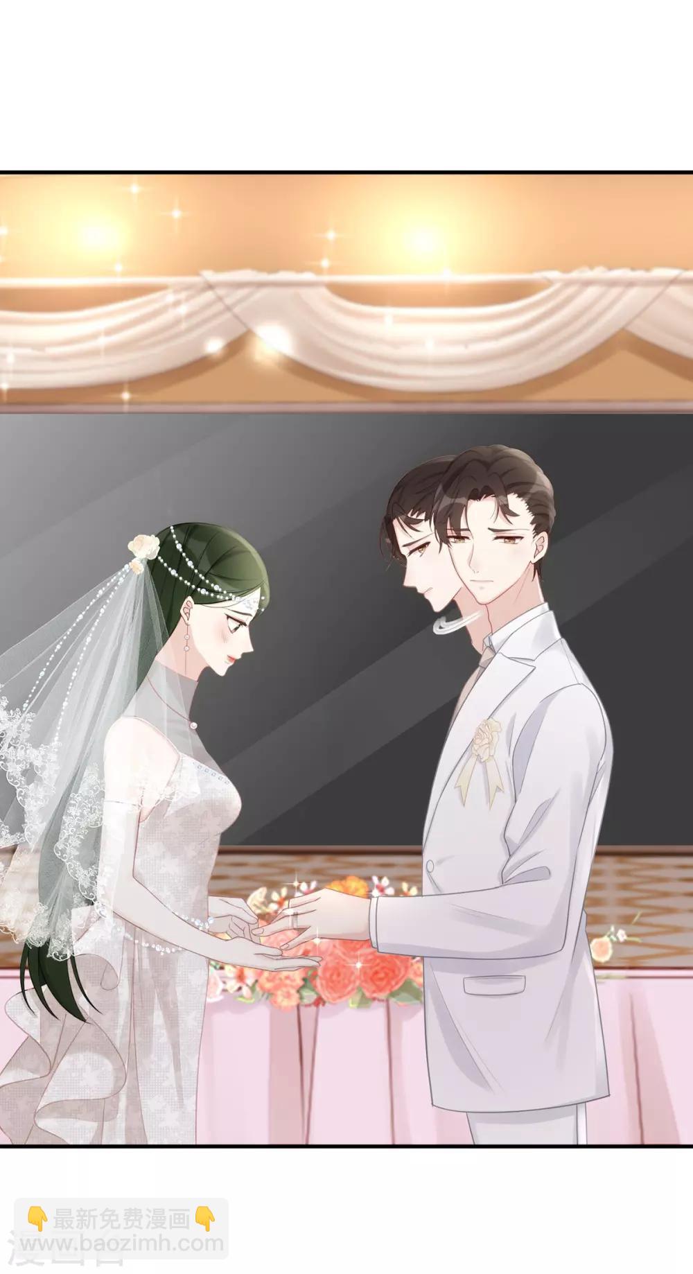 第48话 大闹婚礼-第48话