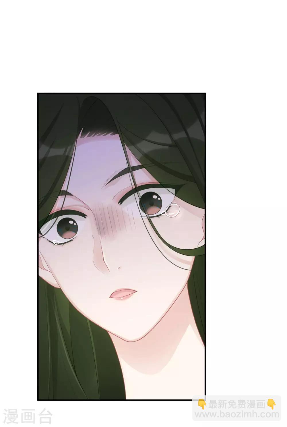 第52话 我喜欢你就够了-第52话
