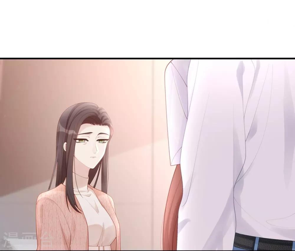 第56话 幸福比婚约更重要-第56话