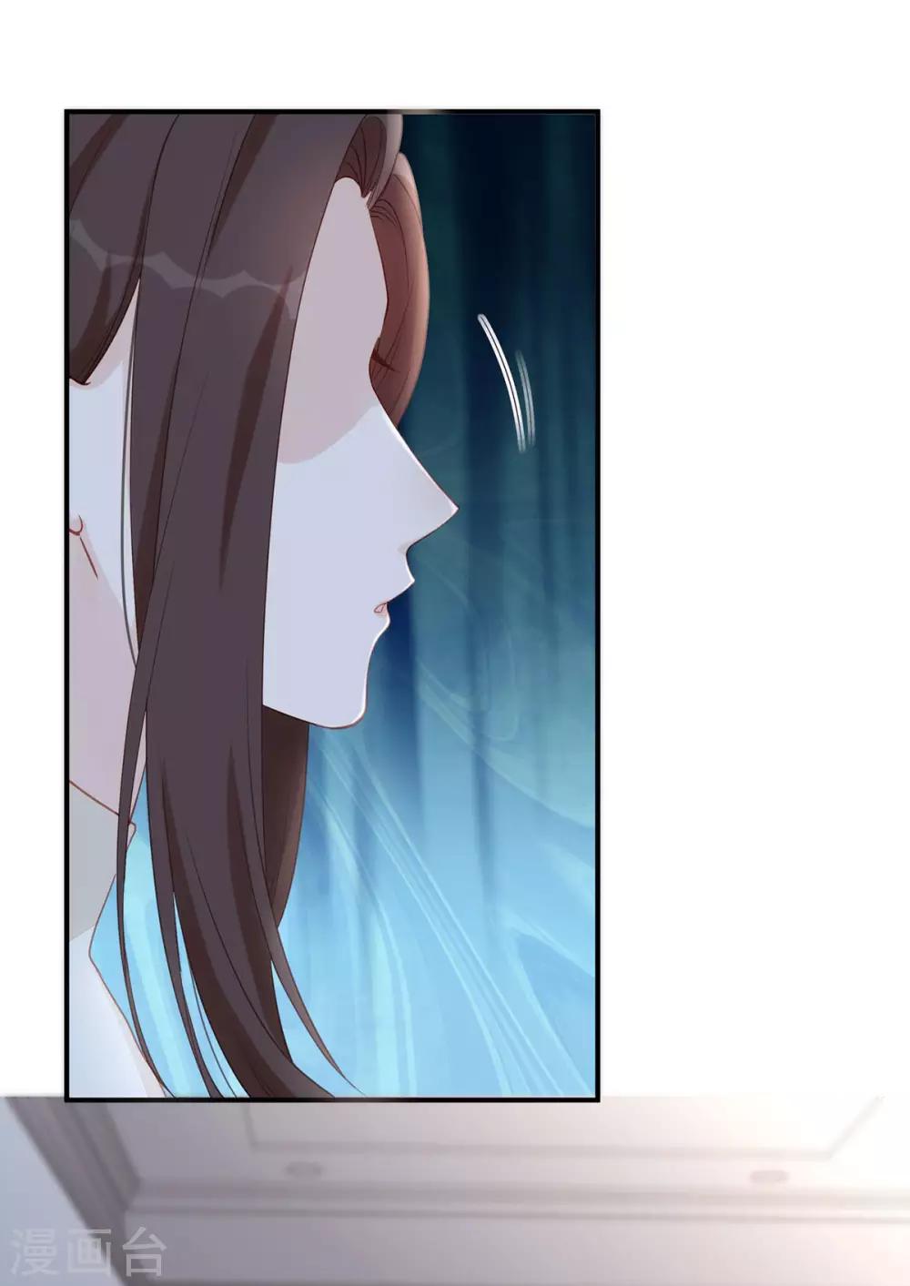 第56话 幸福比婚约更重要-第56话
