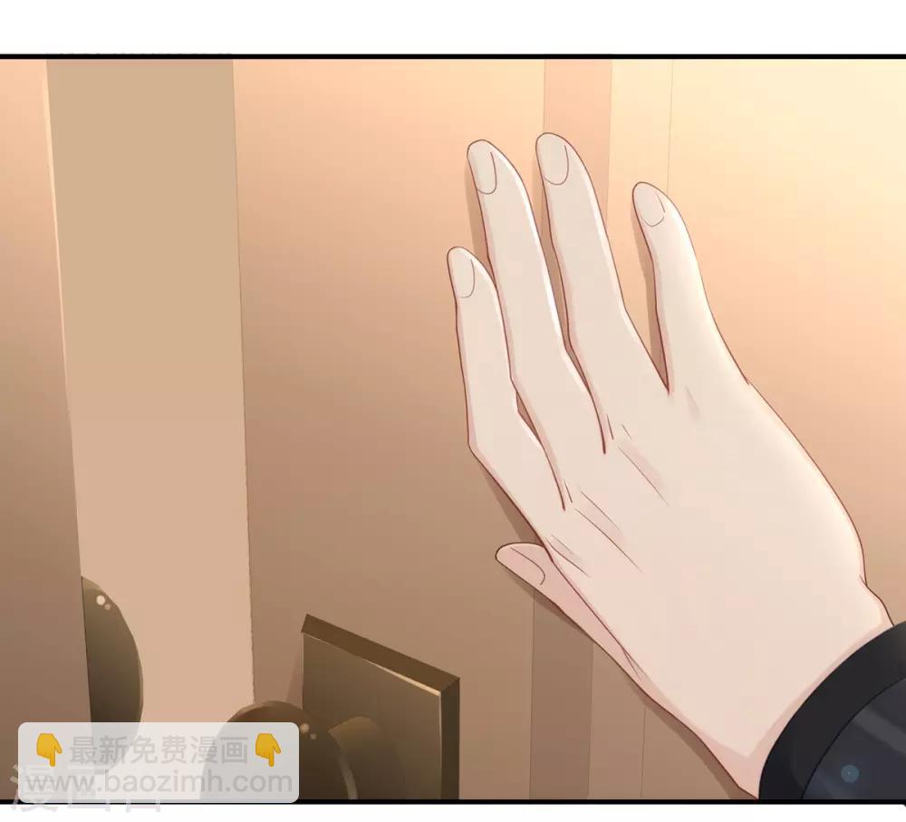 第64话 暗示要运动？！-第64话