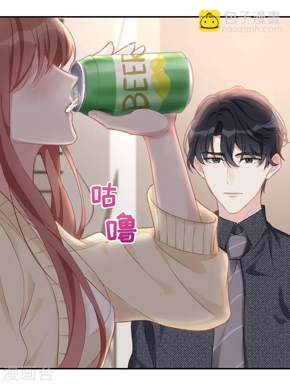 第8话 不要背叛我-第8话