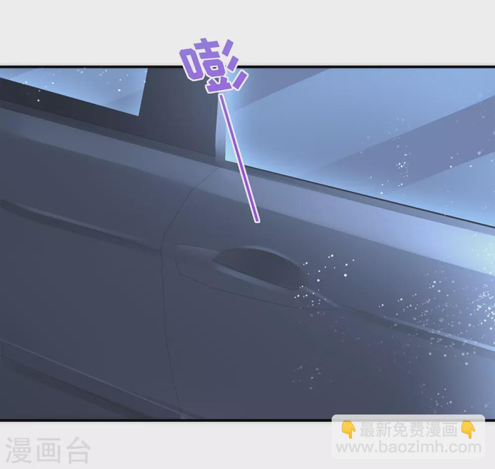 第72话 嫂子真是调教有方-第72话