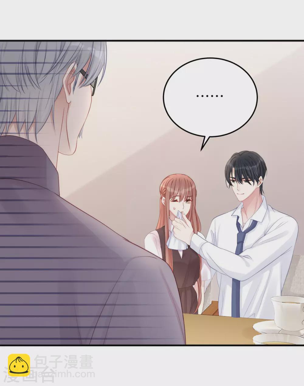 第80话 连续打脸的感觉真爽-第80话