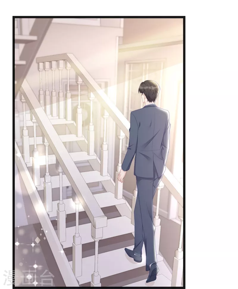 第100话 大哥被老婆罚了-第100话