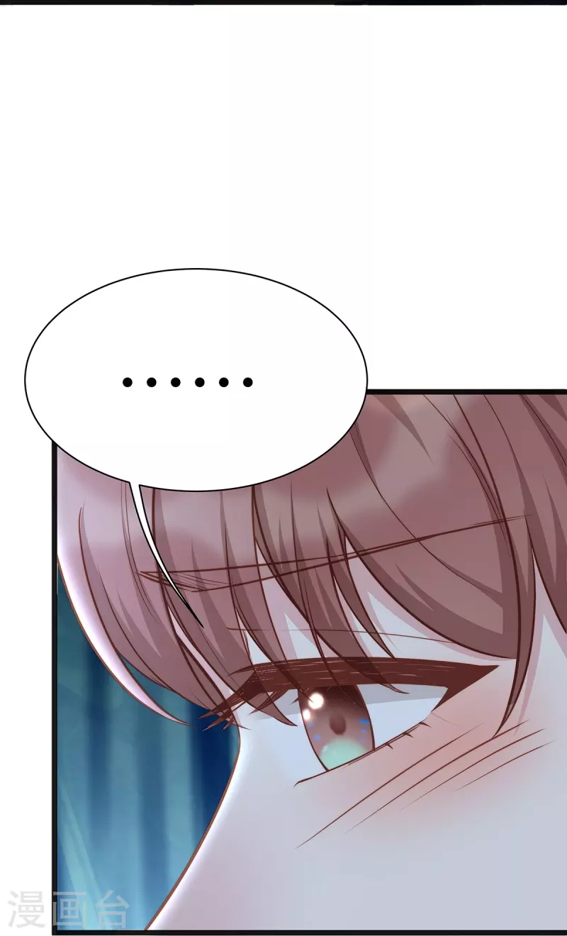 第100话 大哥被老婆罚了-第100话