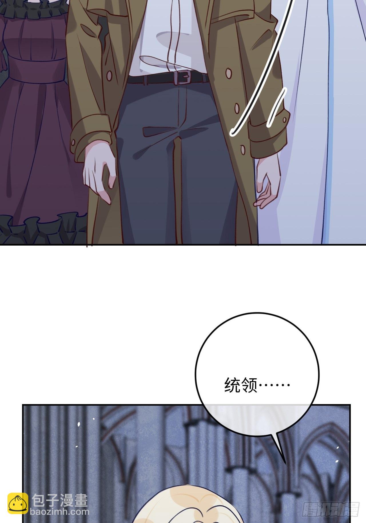 第95话  不再是伙伴了么-第102话
