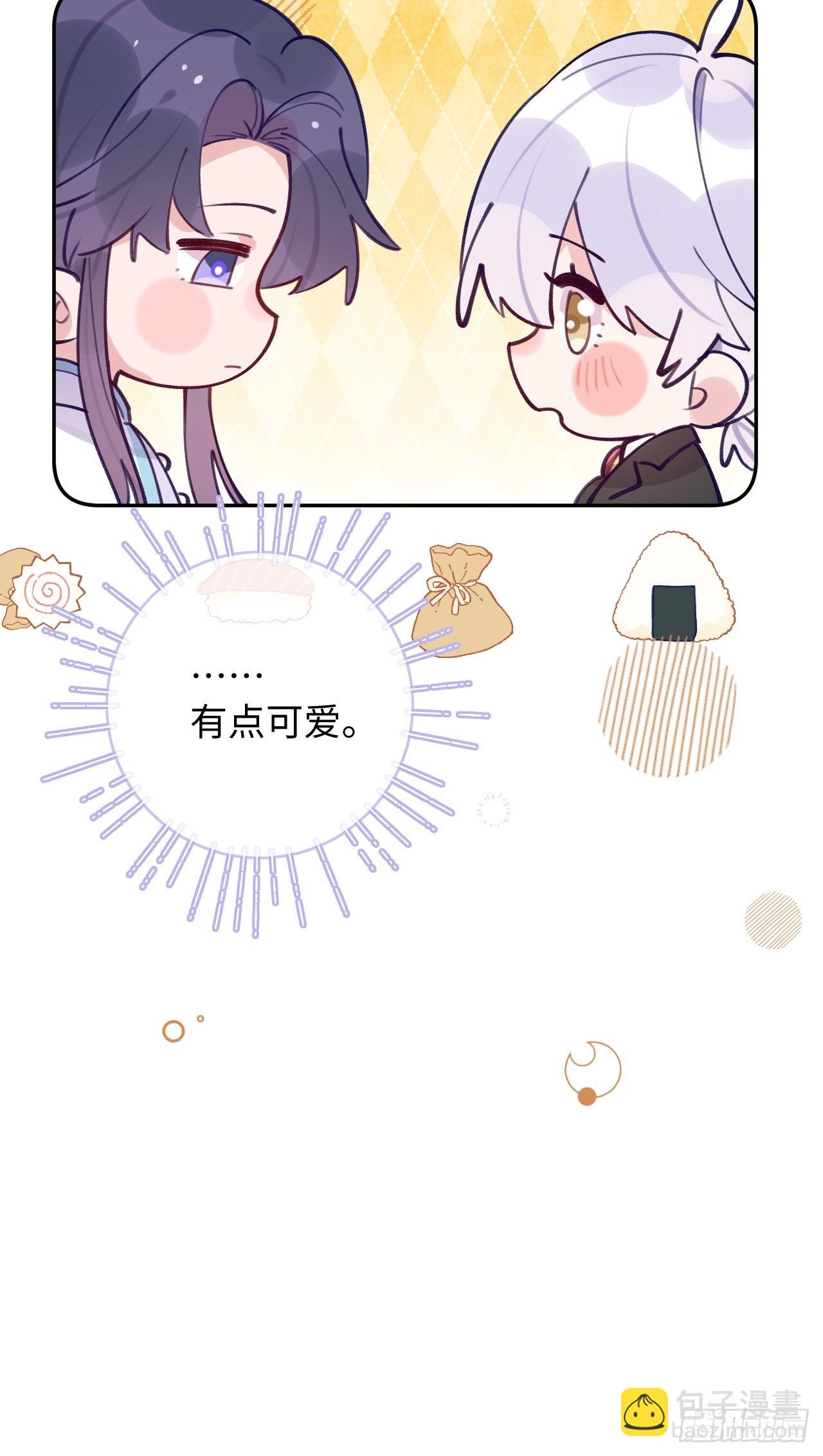 七夕特辑-第104话