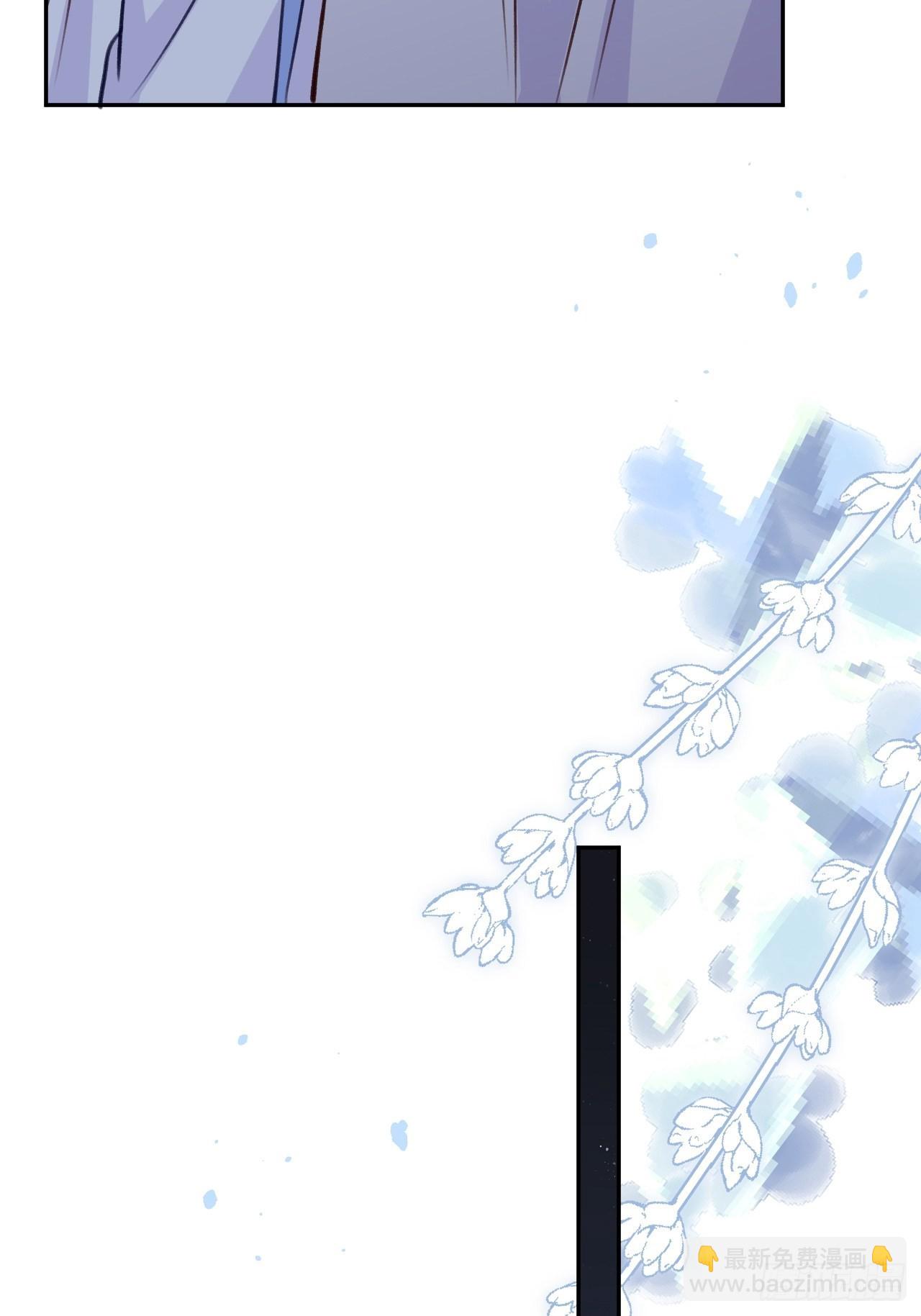 第100话  别去打扰他们-第108话