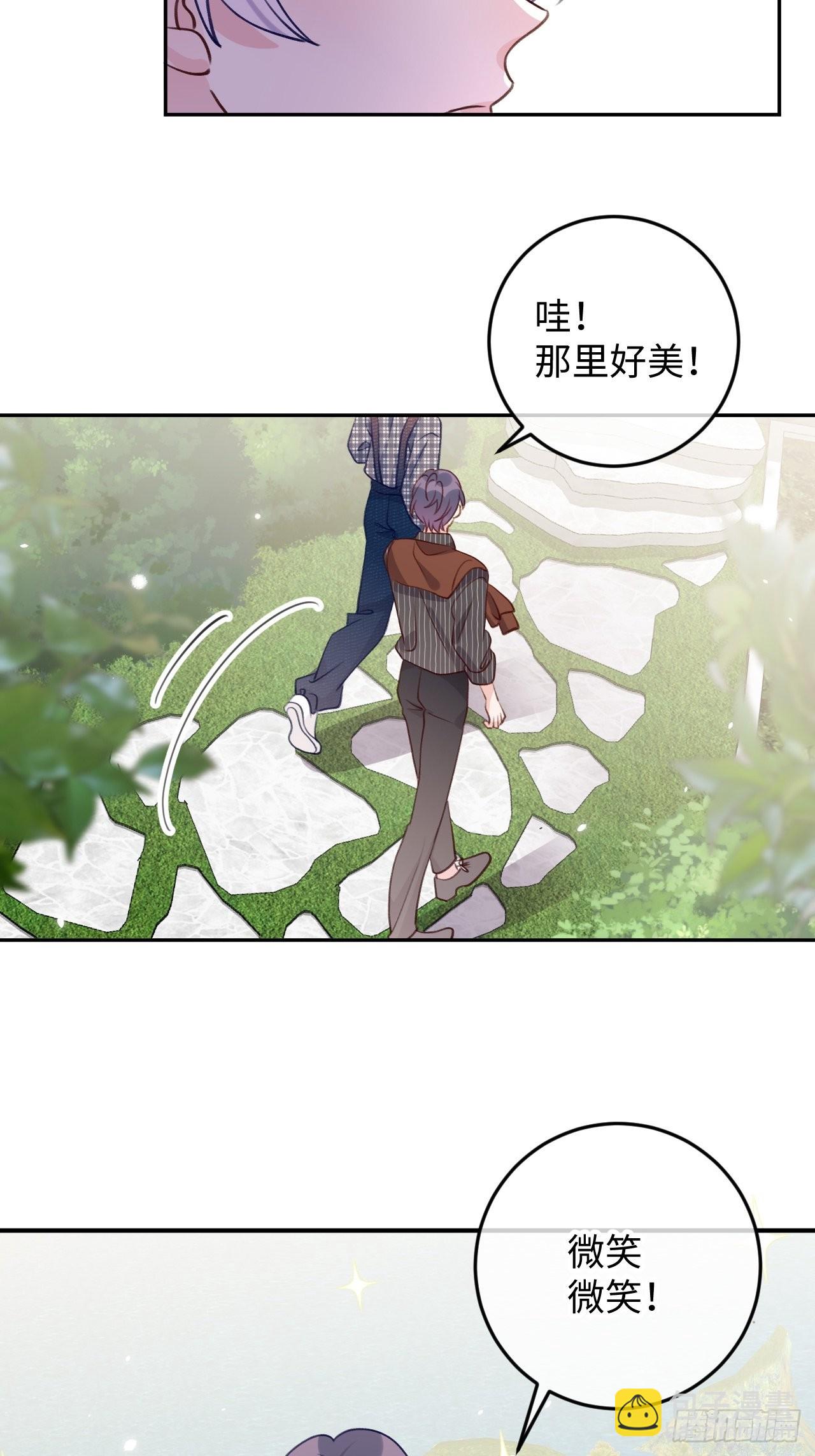 第107话  小情侣日常-第116话