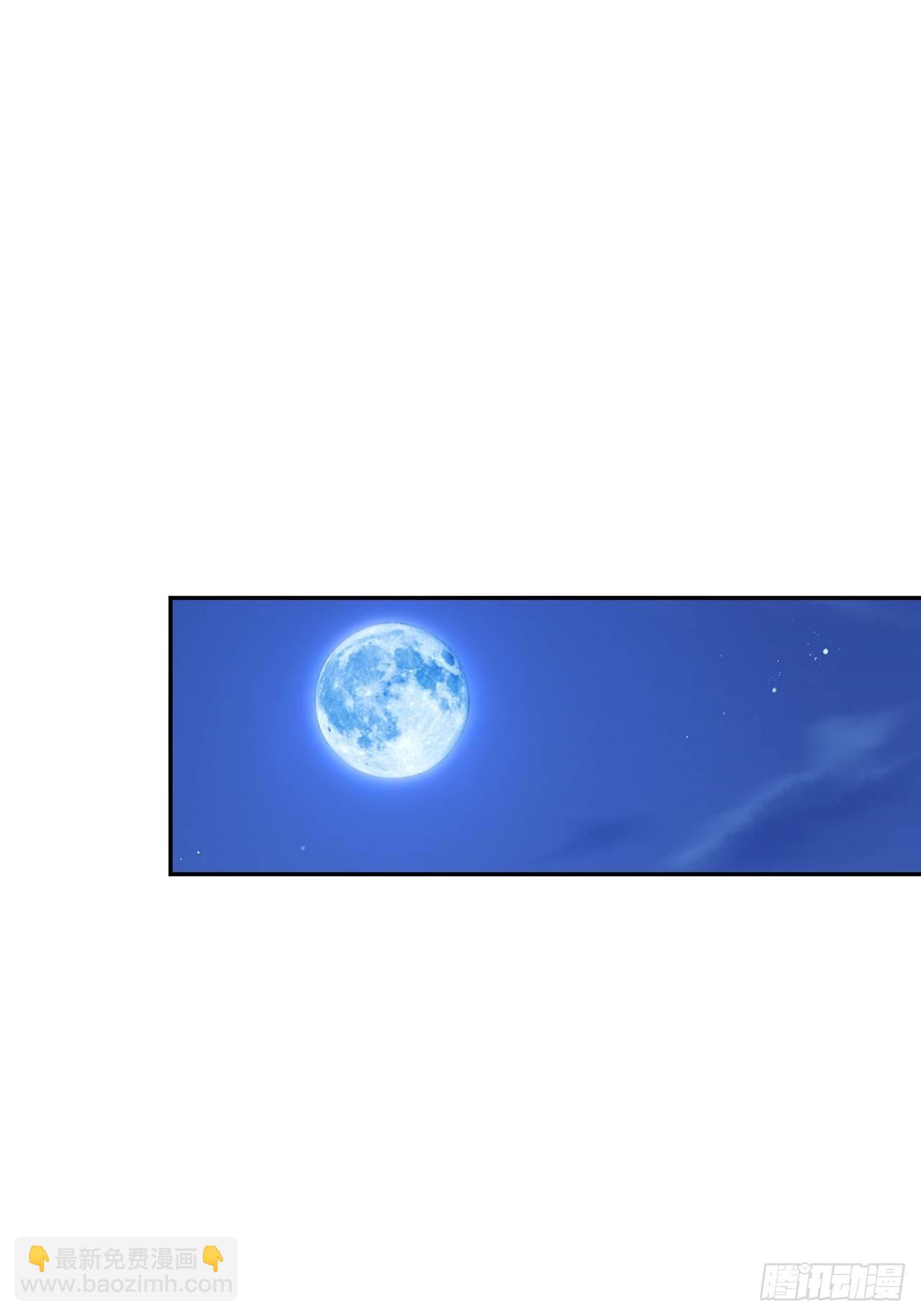 第107话  小情侣日常-第116话