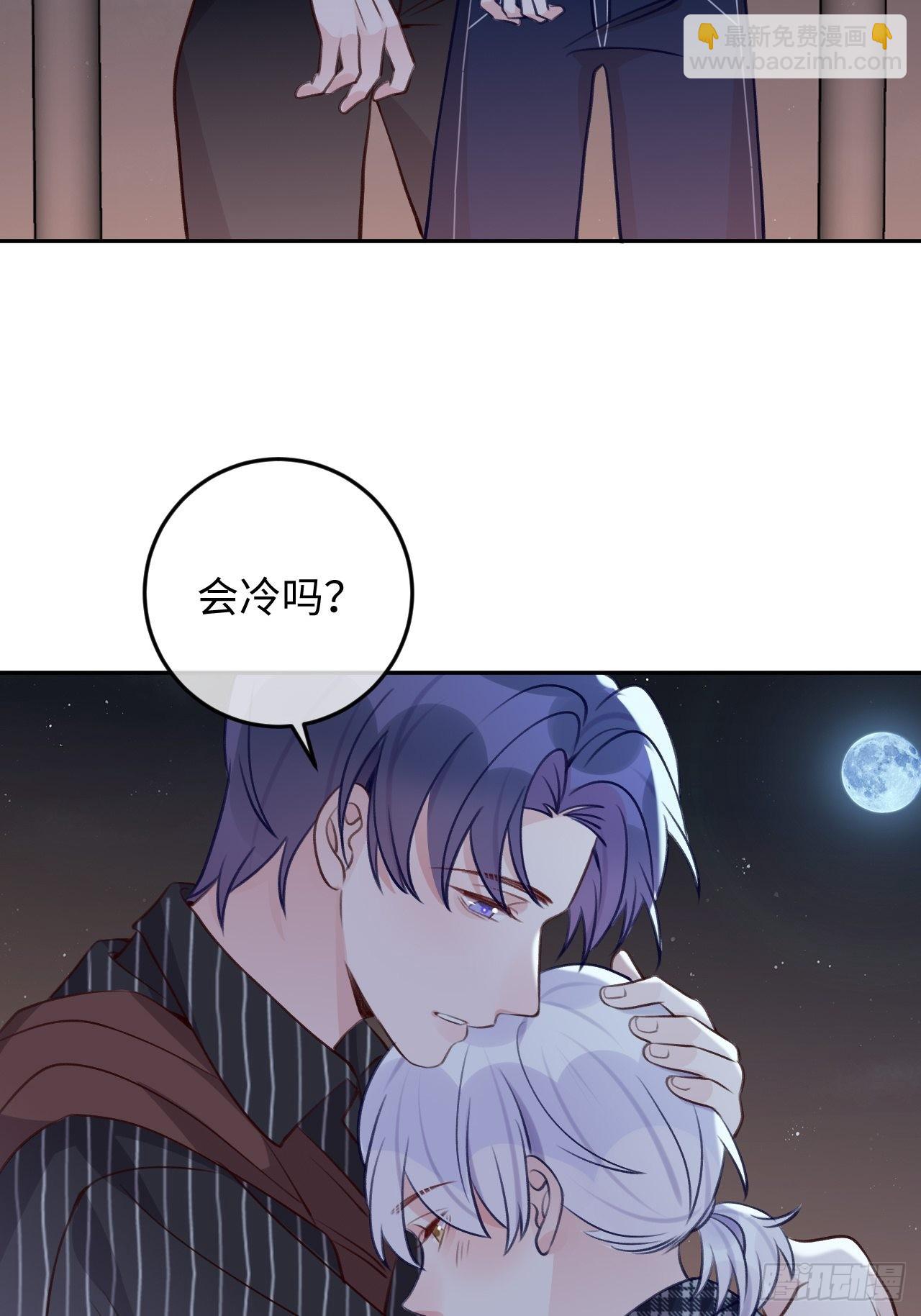 第107话  小情侣日常-第116话