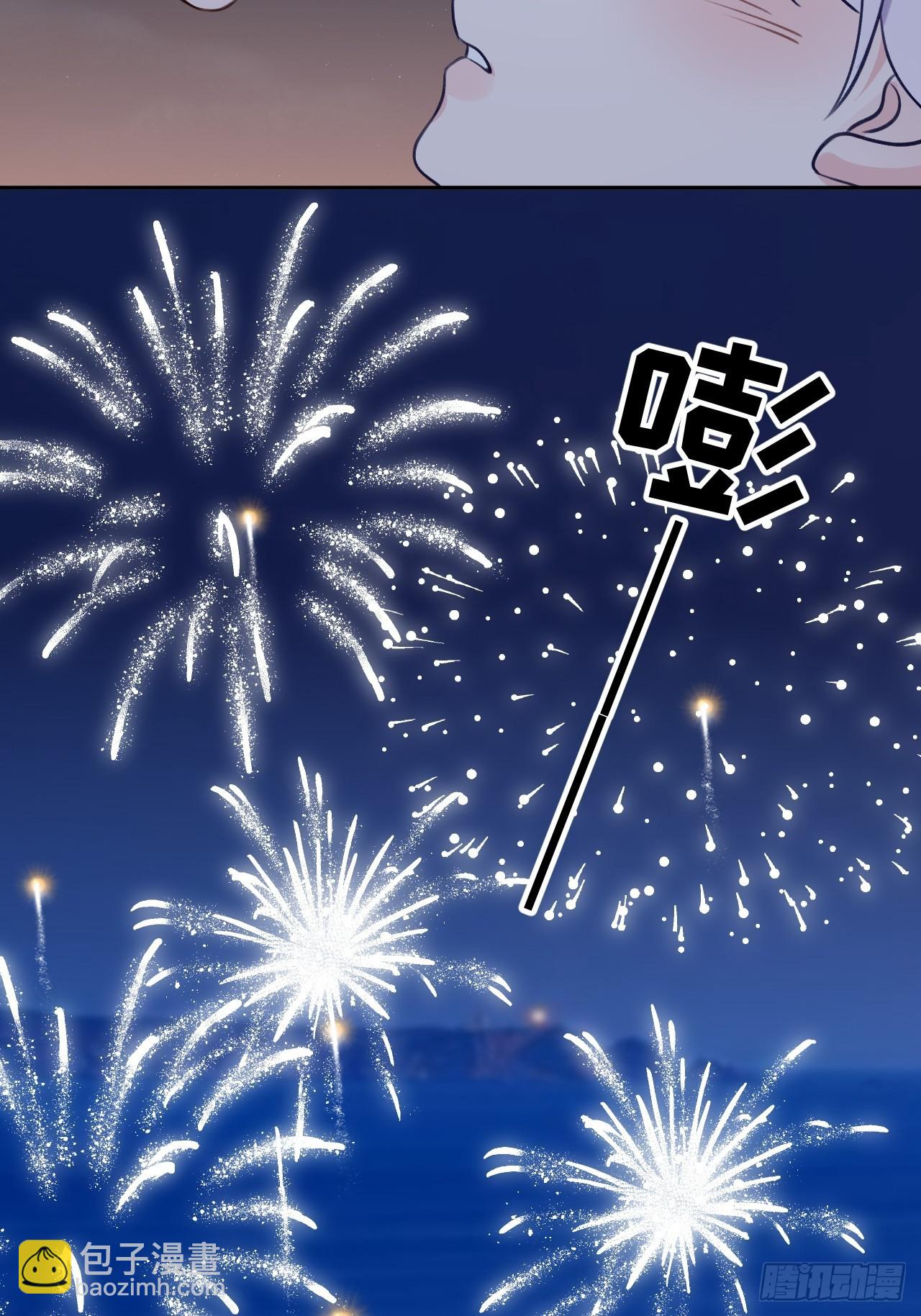 第107话  小情侣日常-第116话
