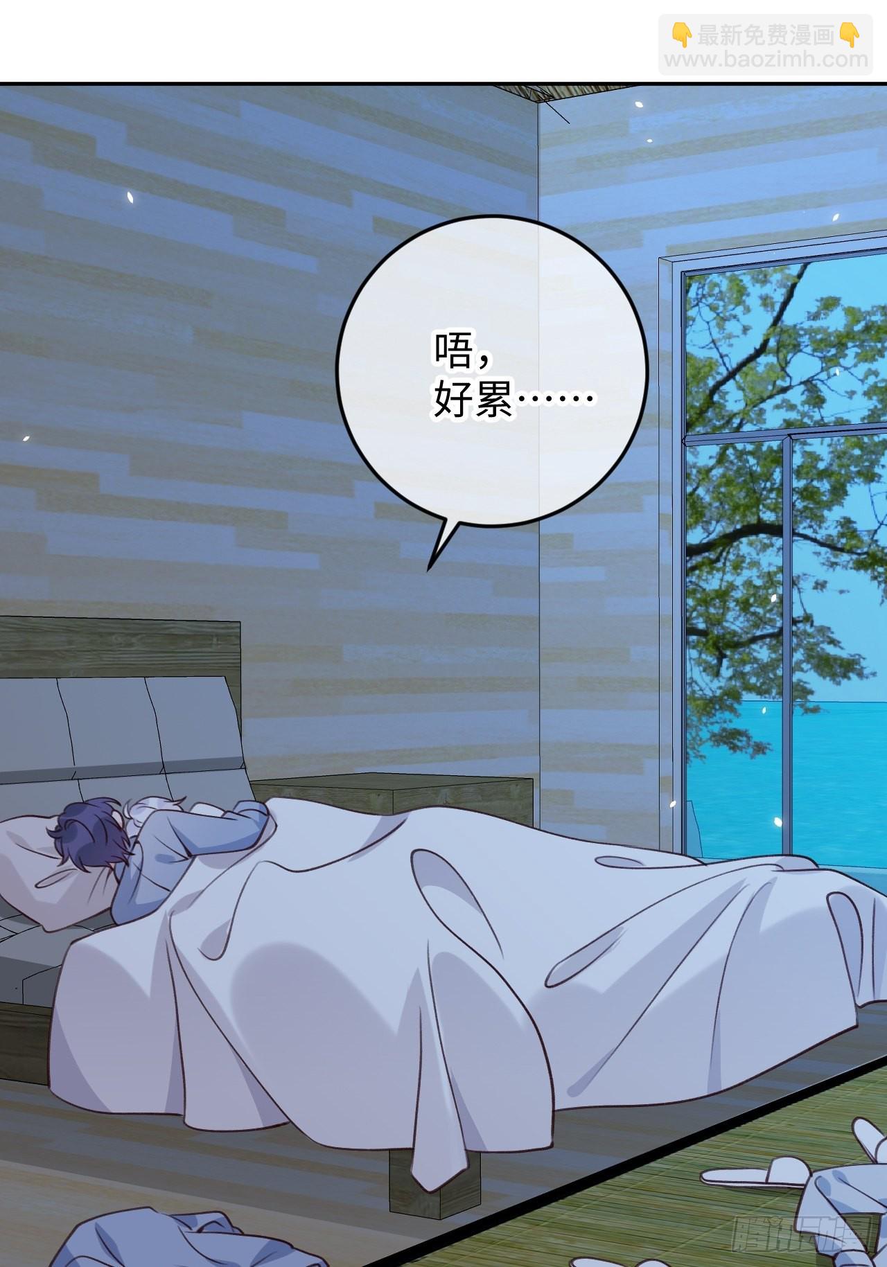第107话  小情侣日常-第116话