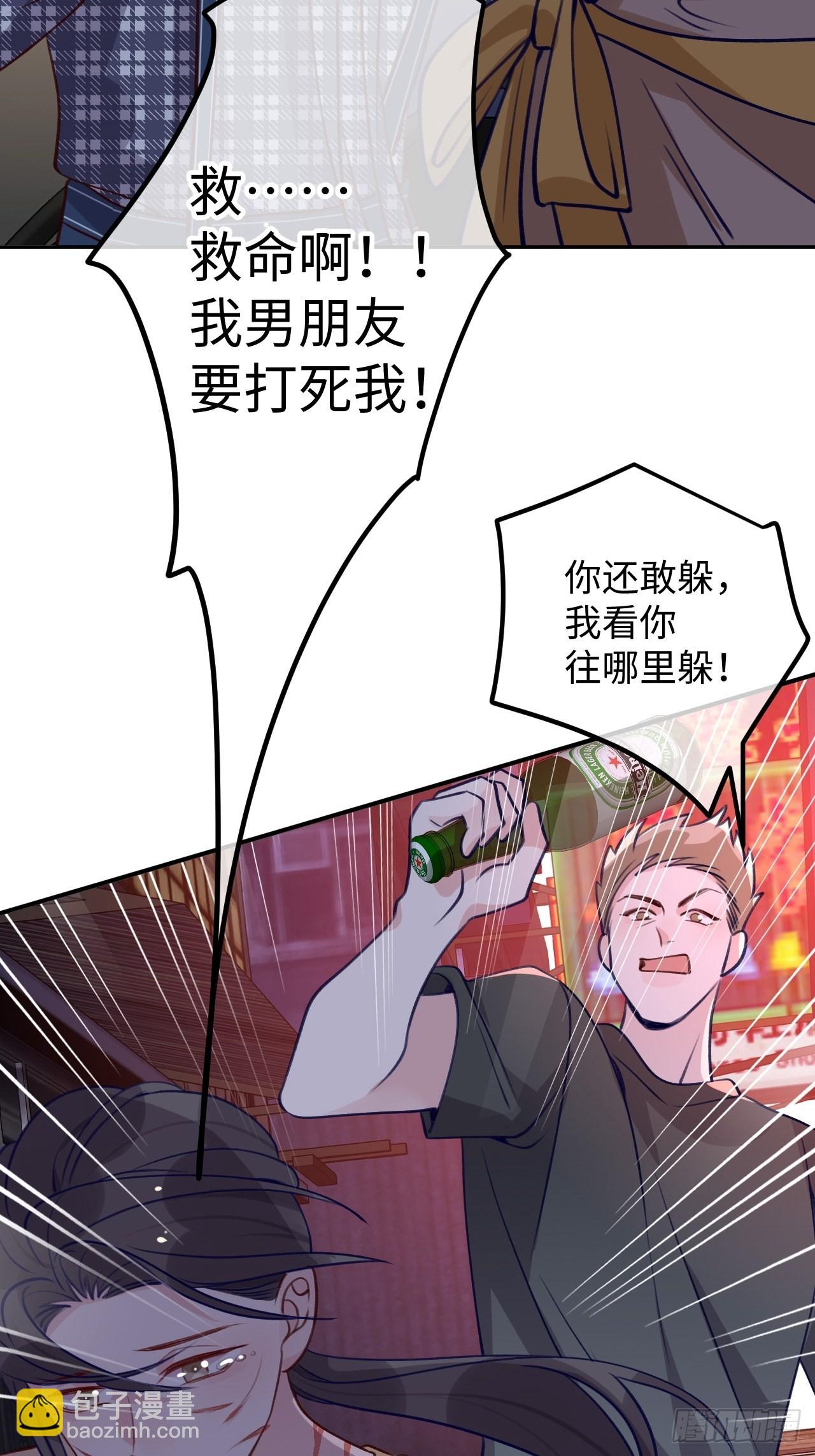 第107话  小情侣日常-第116话
