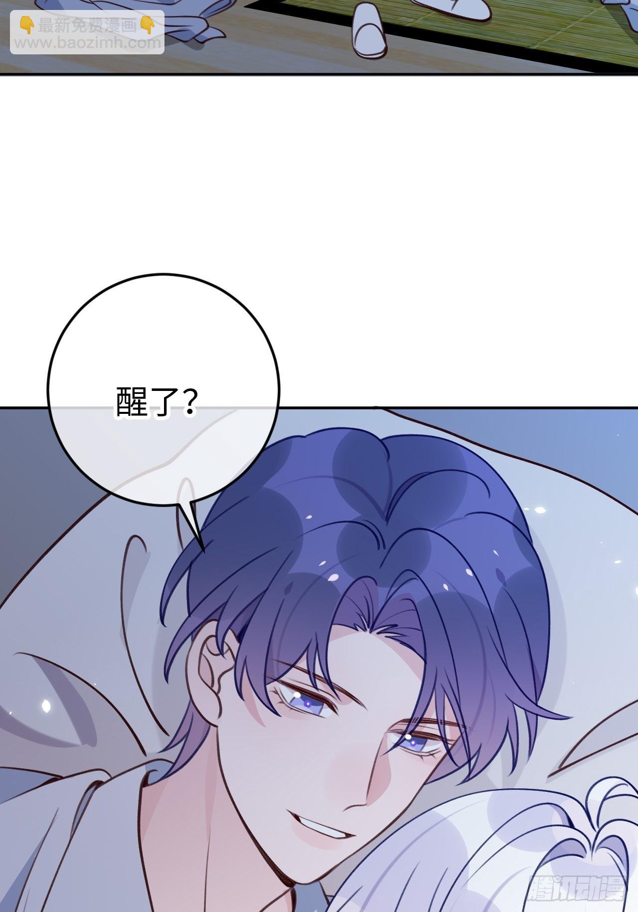 第107话  小情侣日常-第116话