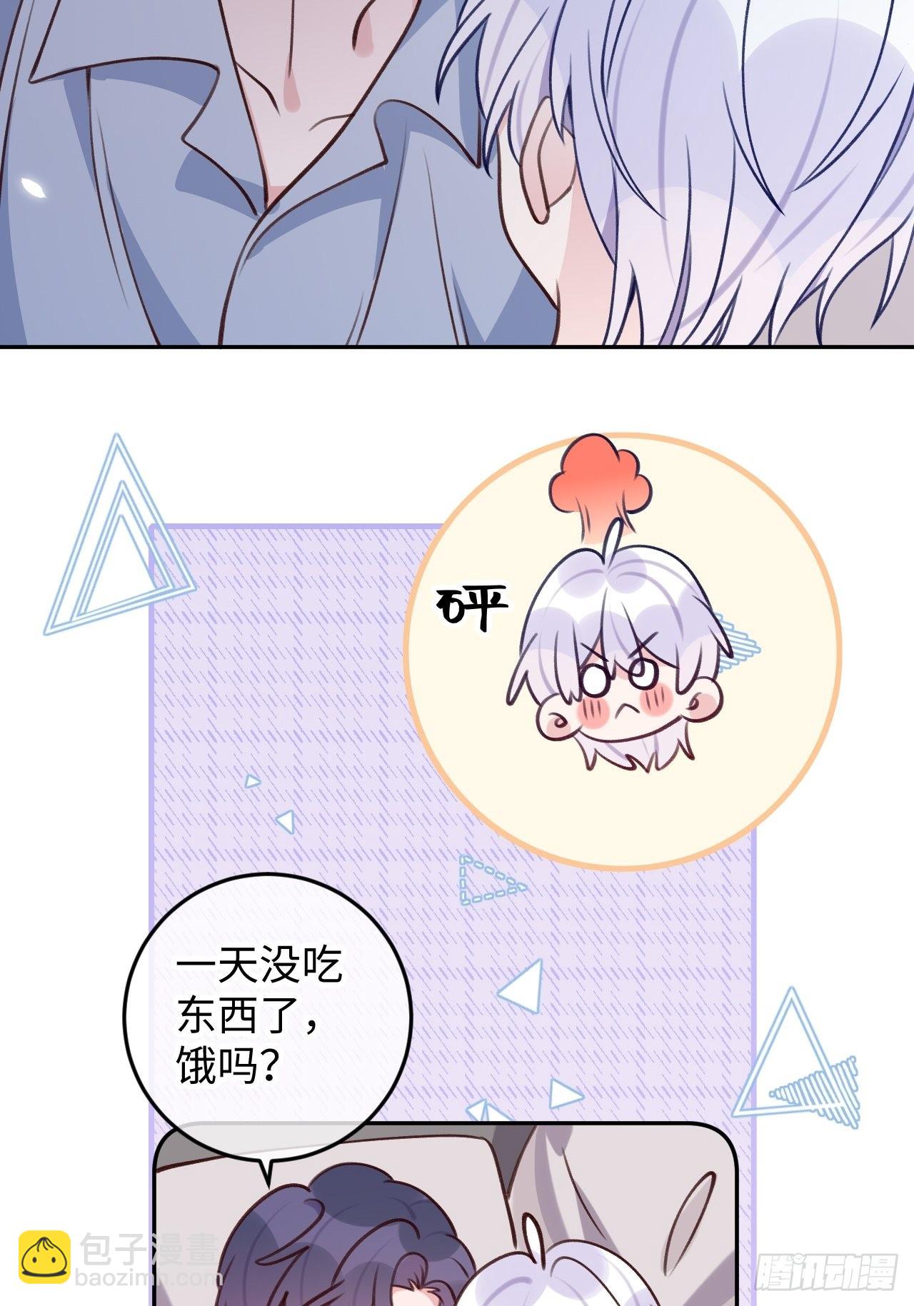 第107话  小情侣日常-第116话
