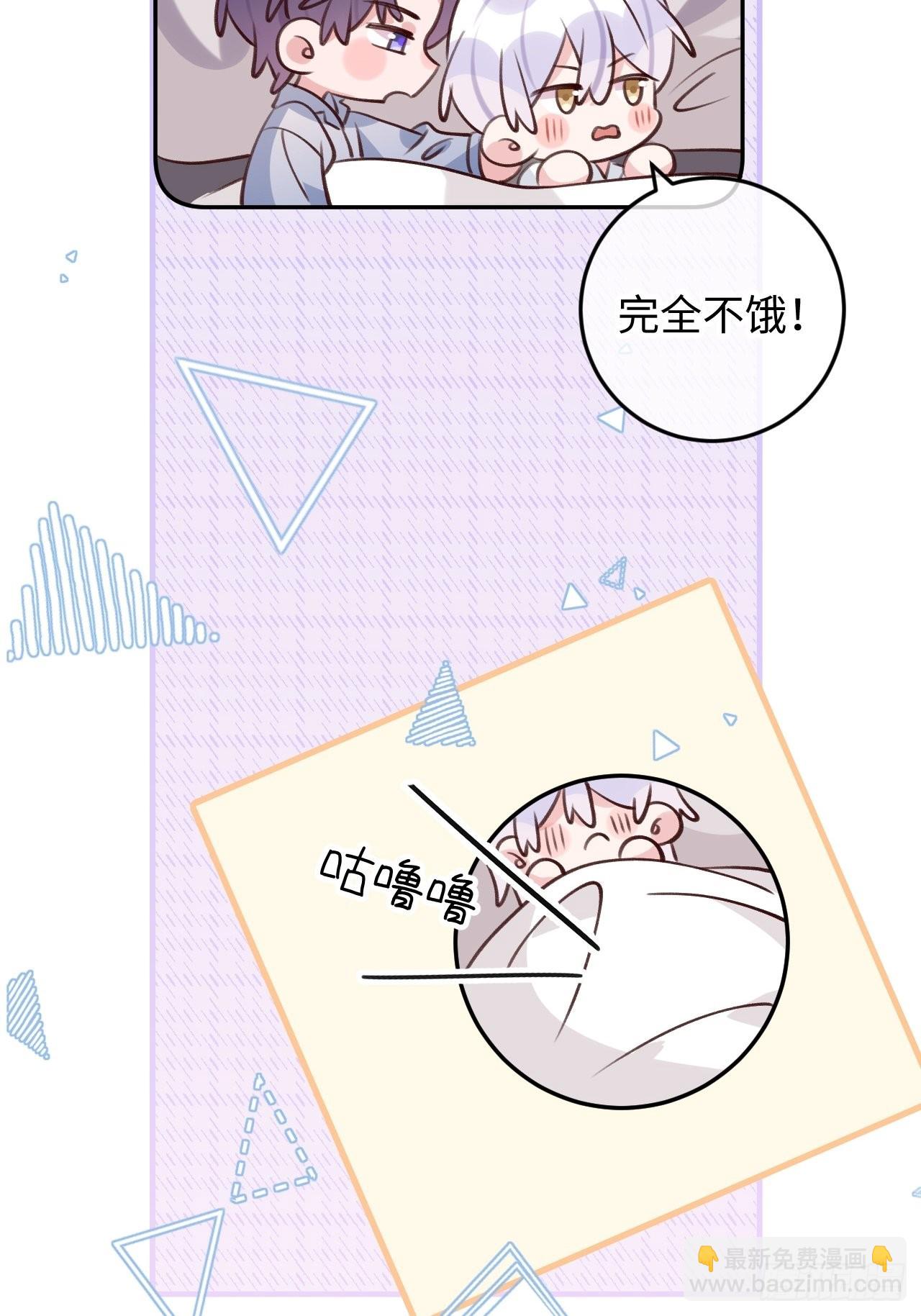 第107话  小情侣日常-第116话