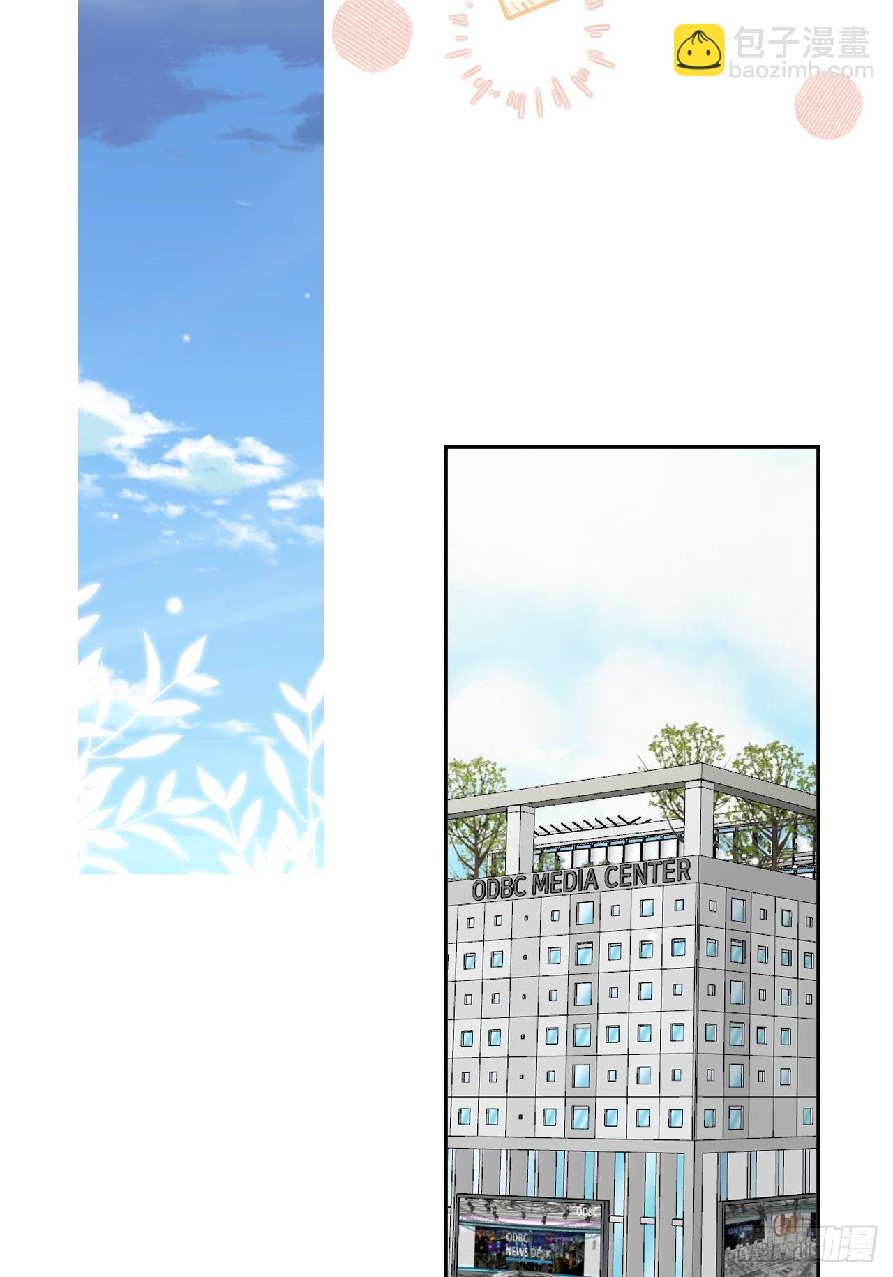 第109话  耐力恢复咋样？-第118话