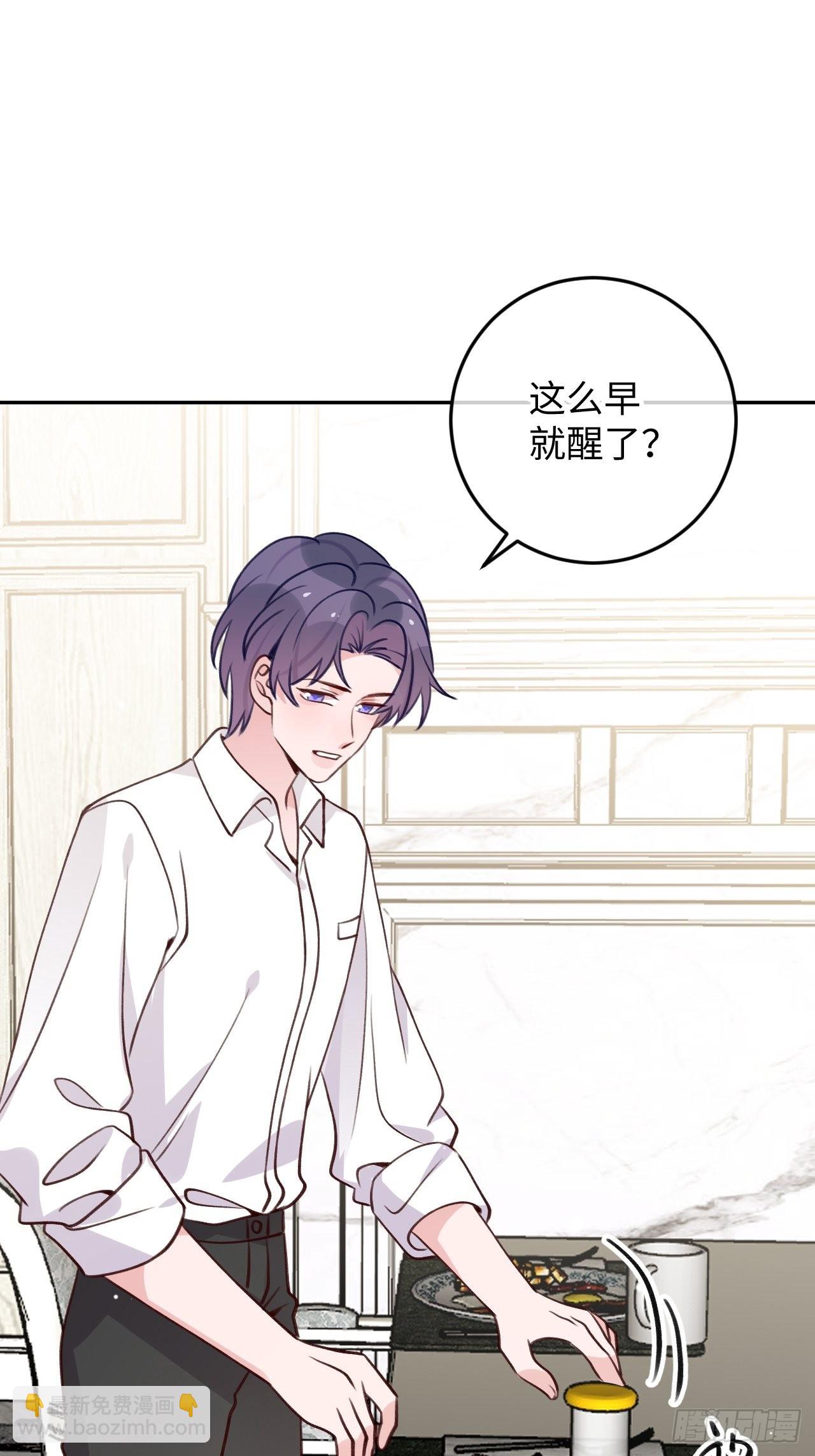 第109话  耐力恢复咋样？-第118话