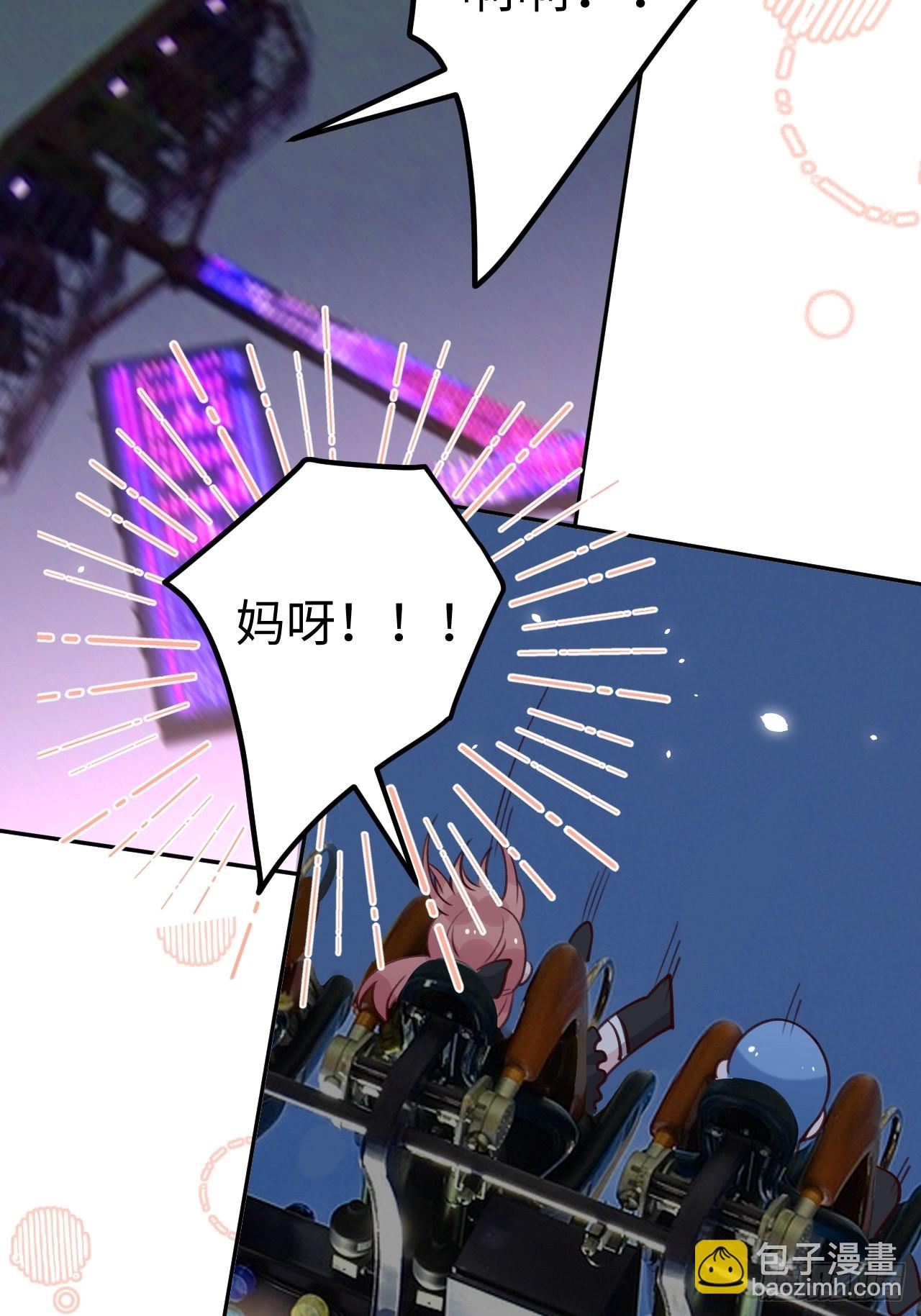 第111话  论直男如何哄人-第120话