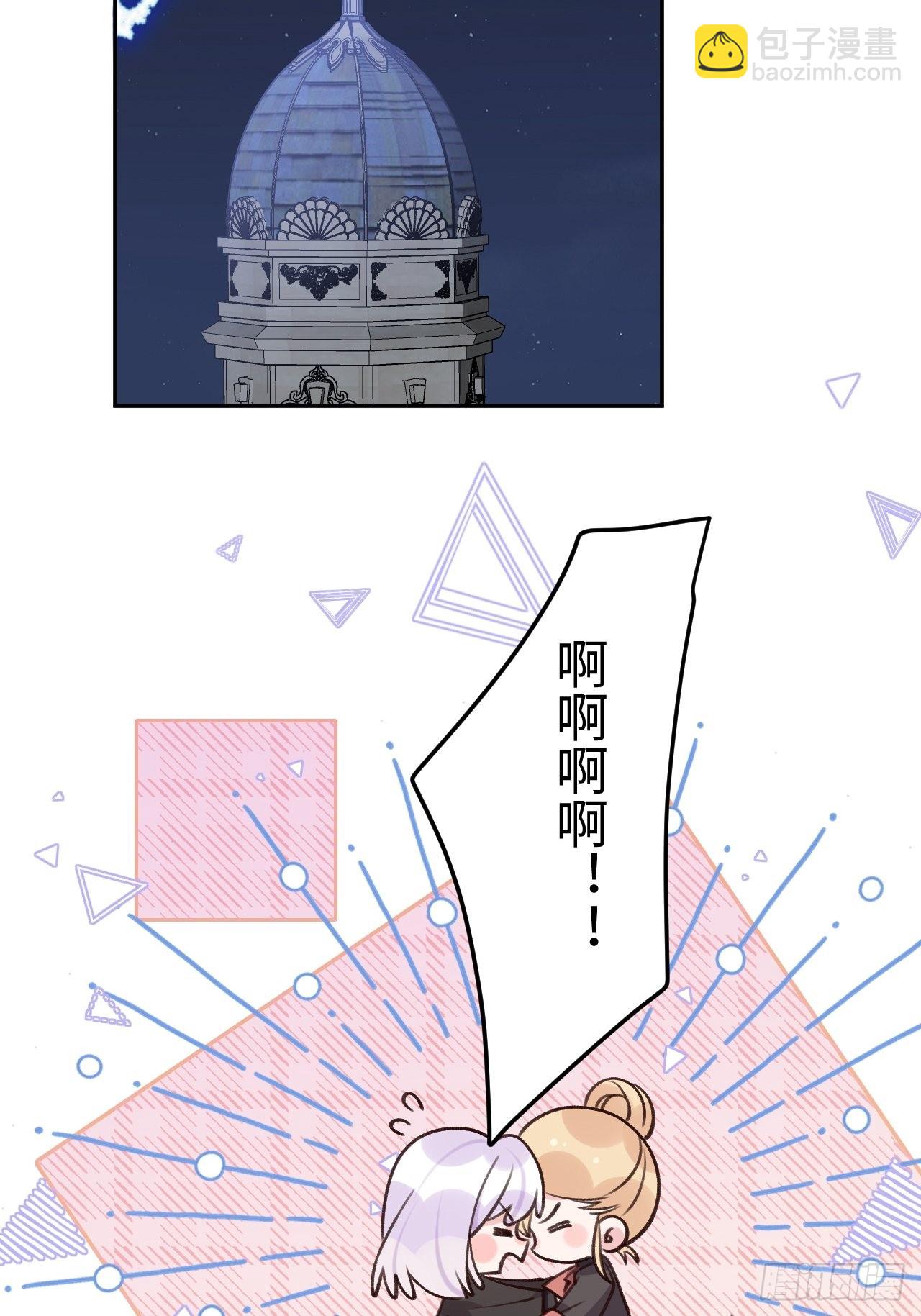 第115话  罗勒的身世-第126话