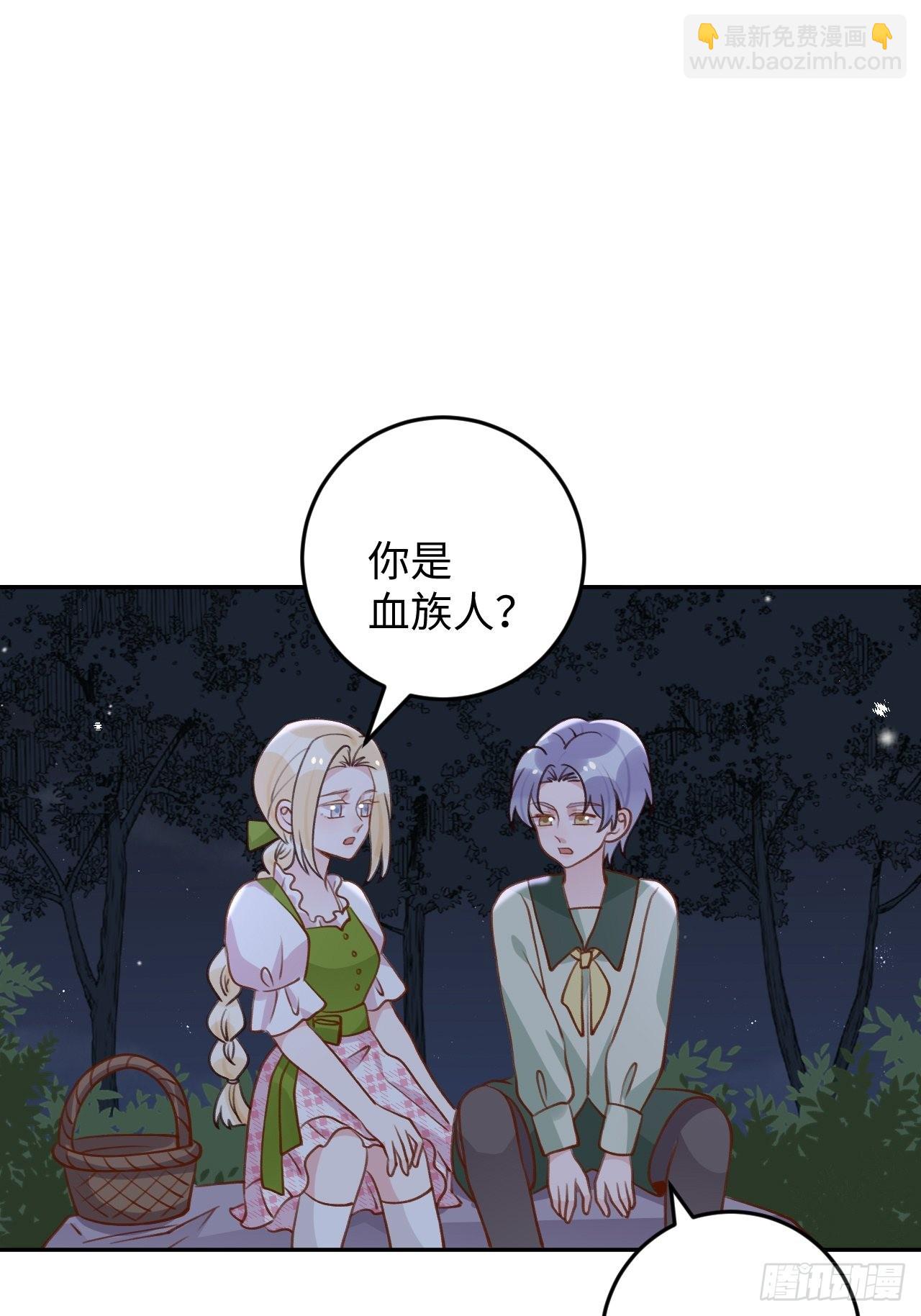 第117话  血脉传承-第128话