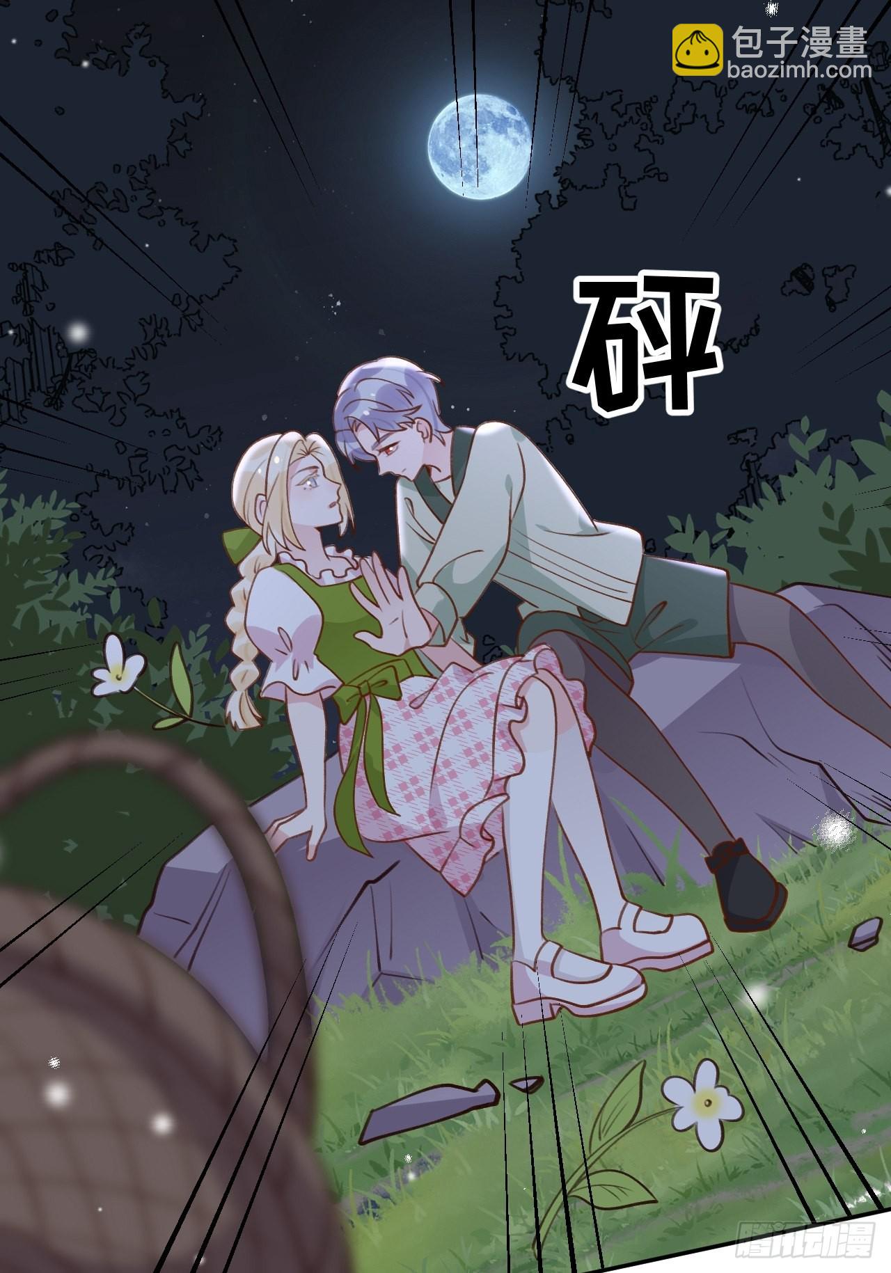 第117话  血脉传承-第128话