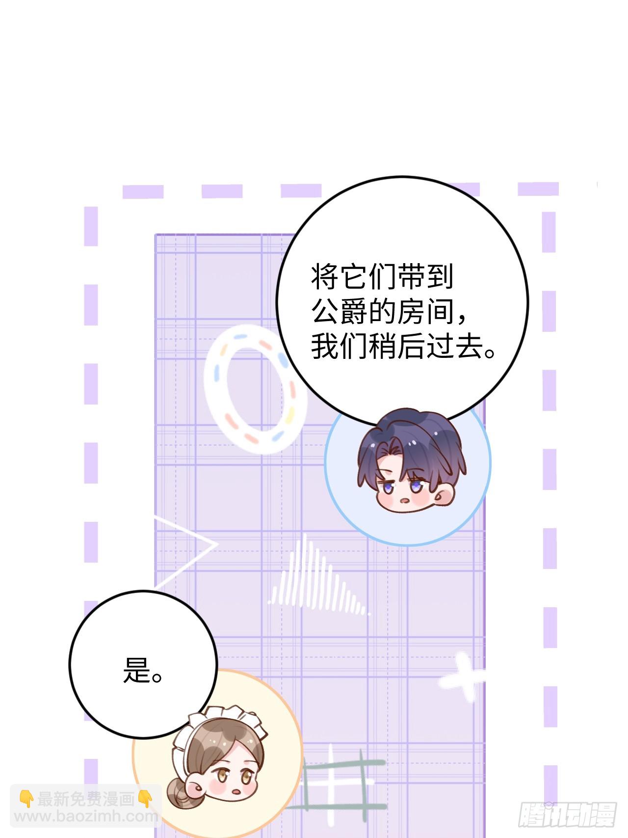 第120话  你真的很不会说谎-第132话