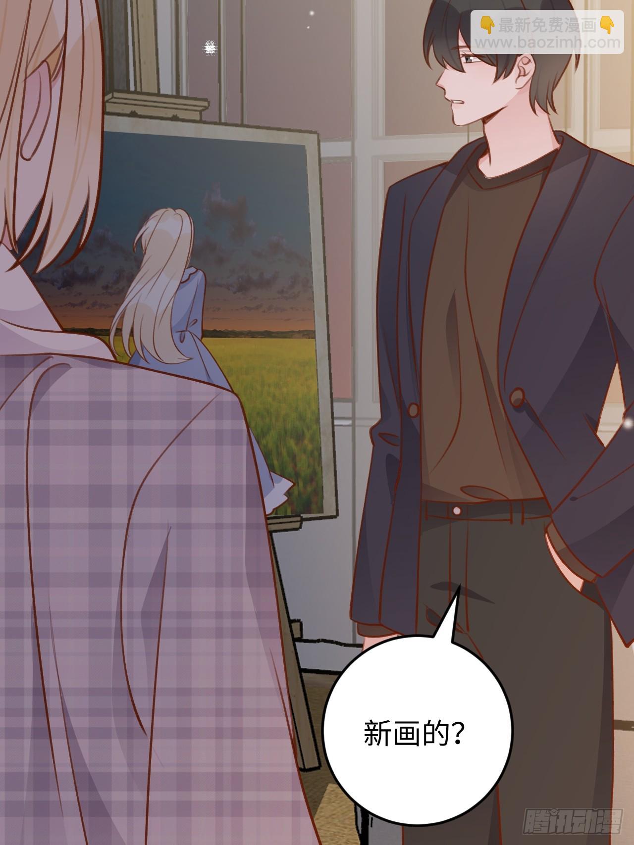 第120话  你真的很不会说谎-第132话