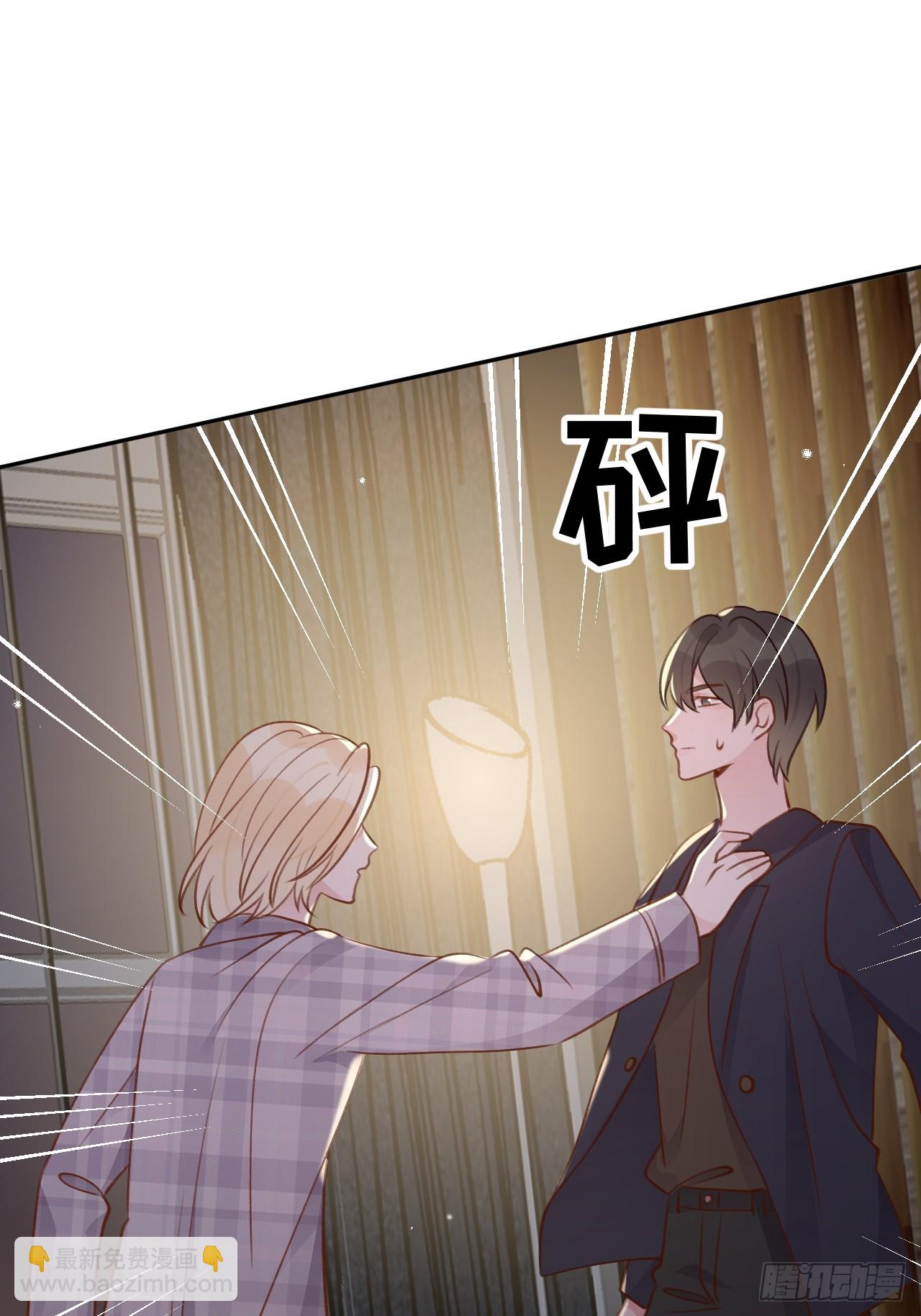 第120话  你真的很不会说谎-第132话
