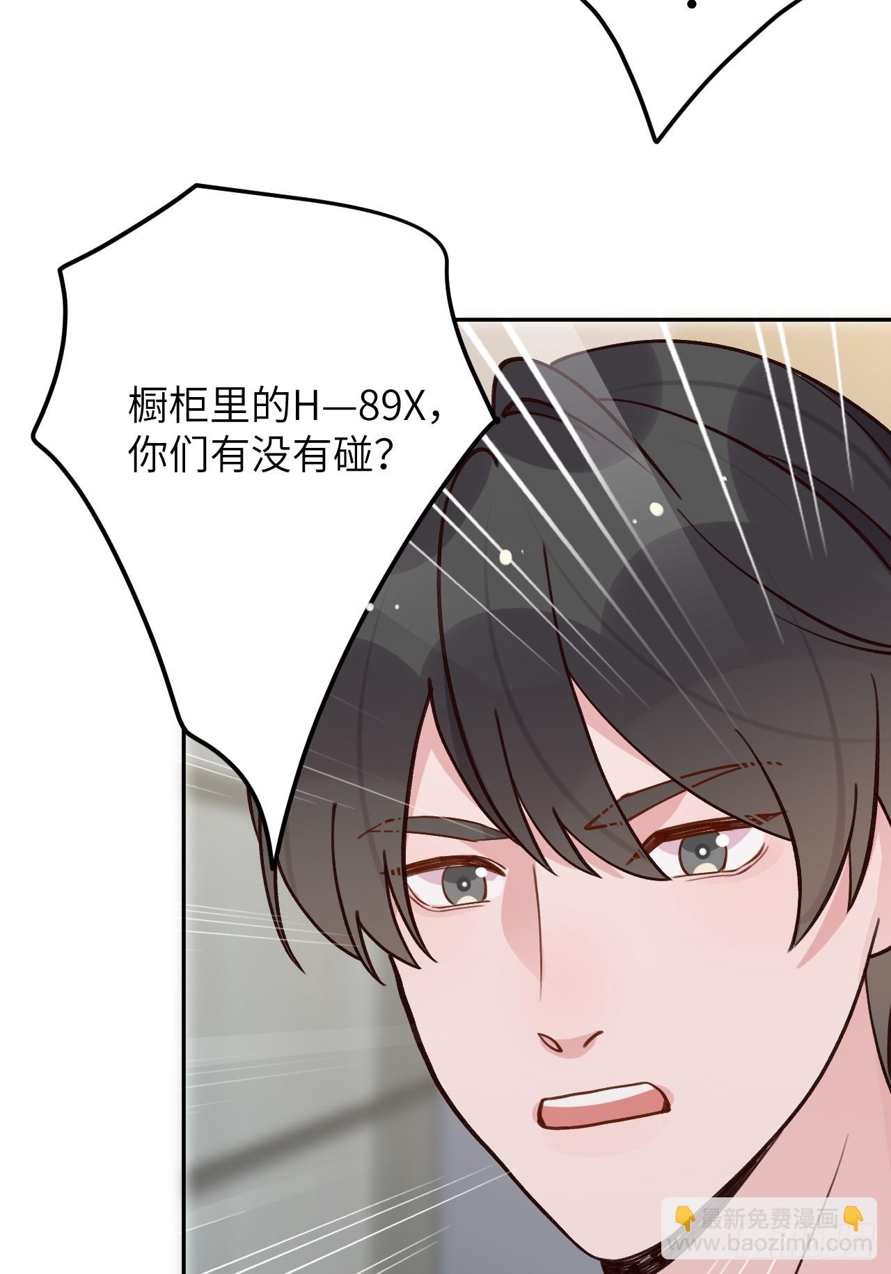 第122话  你是真的么-第134话