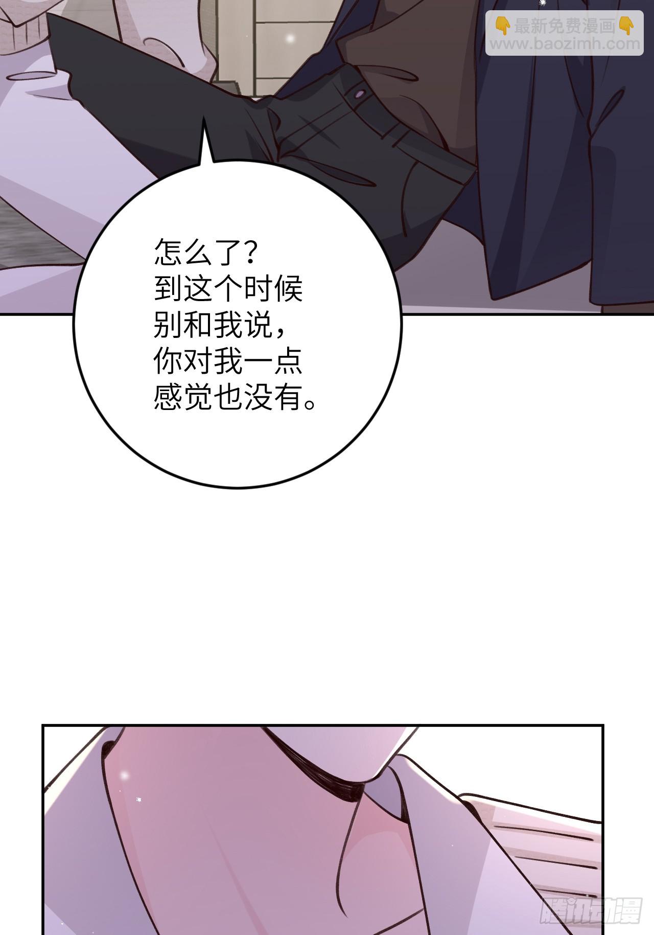 第122话  你是真的么-第134话