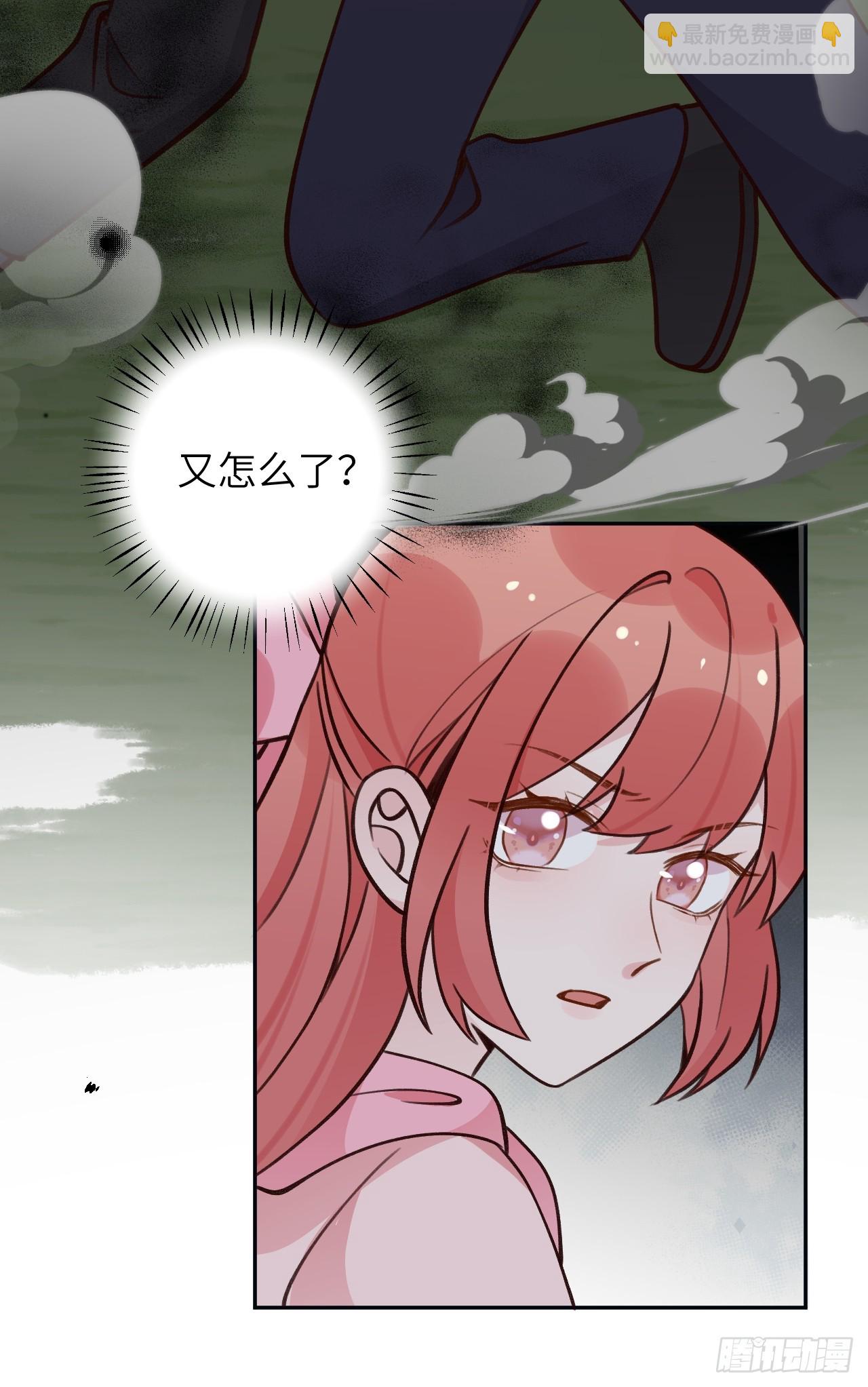 第124话  赤族本性苏醒-第136话