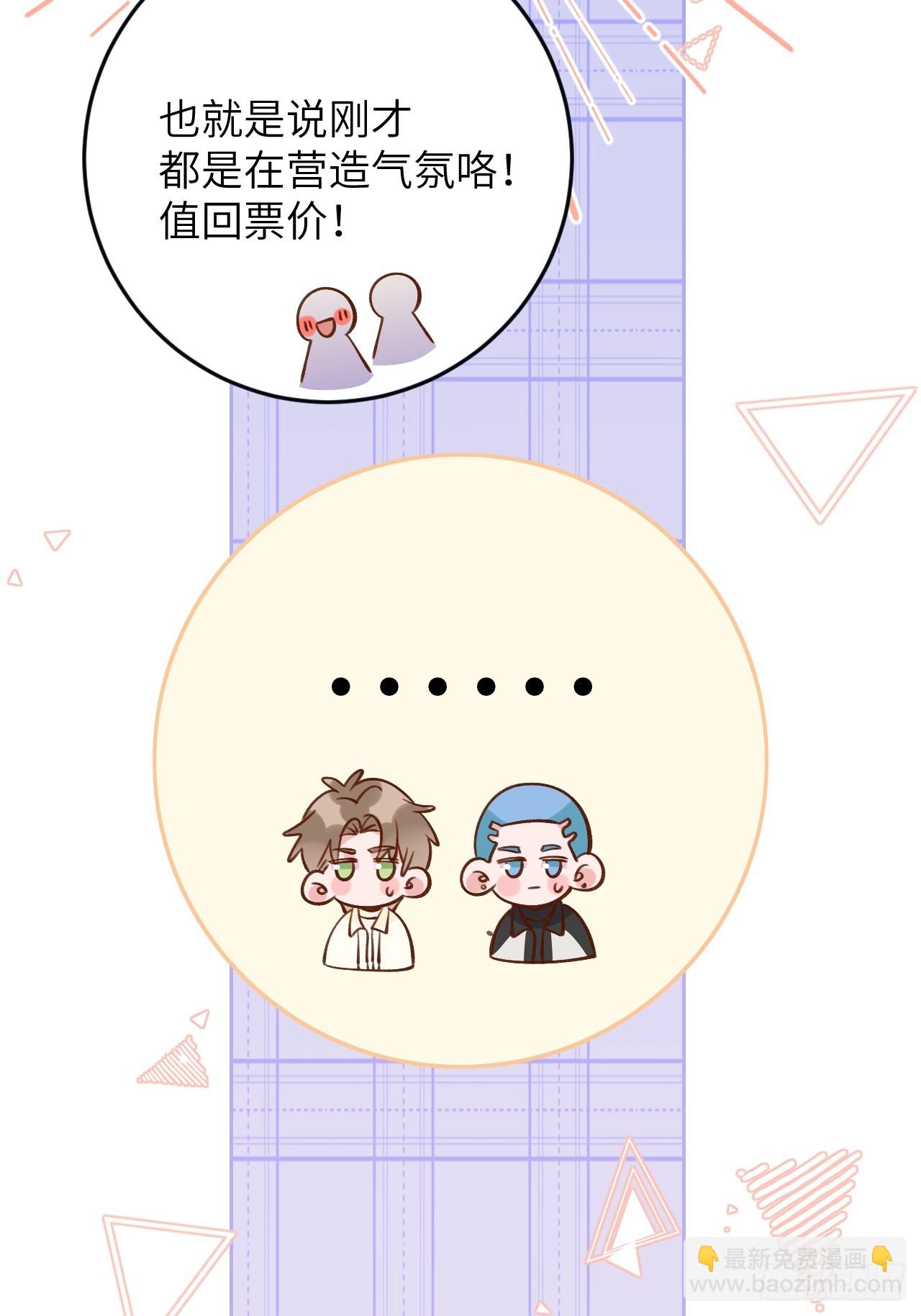 第124话  赤族本性苏醒-第136话