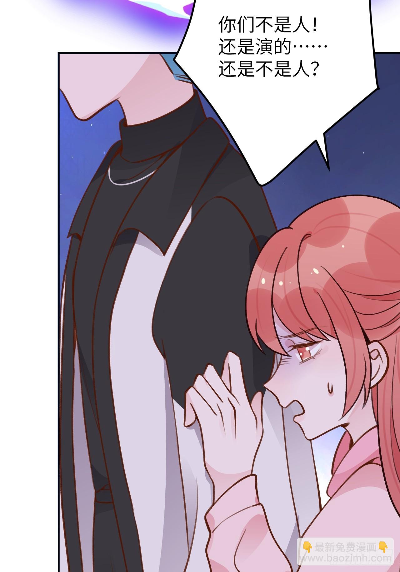 第124话  赤族本性苏醒-第136话
