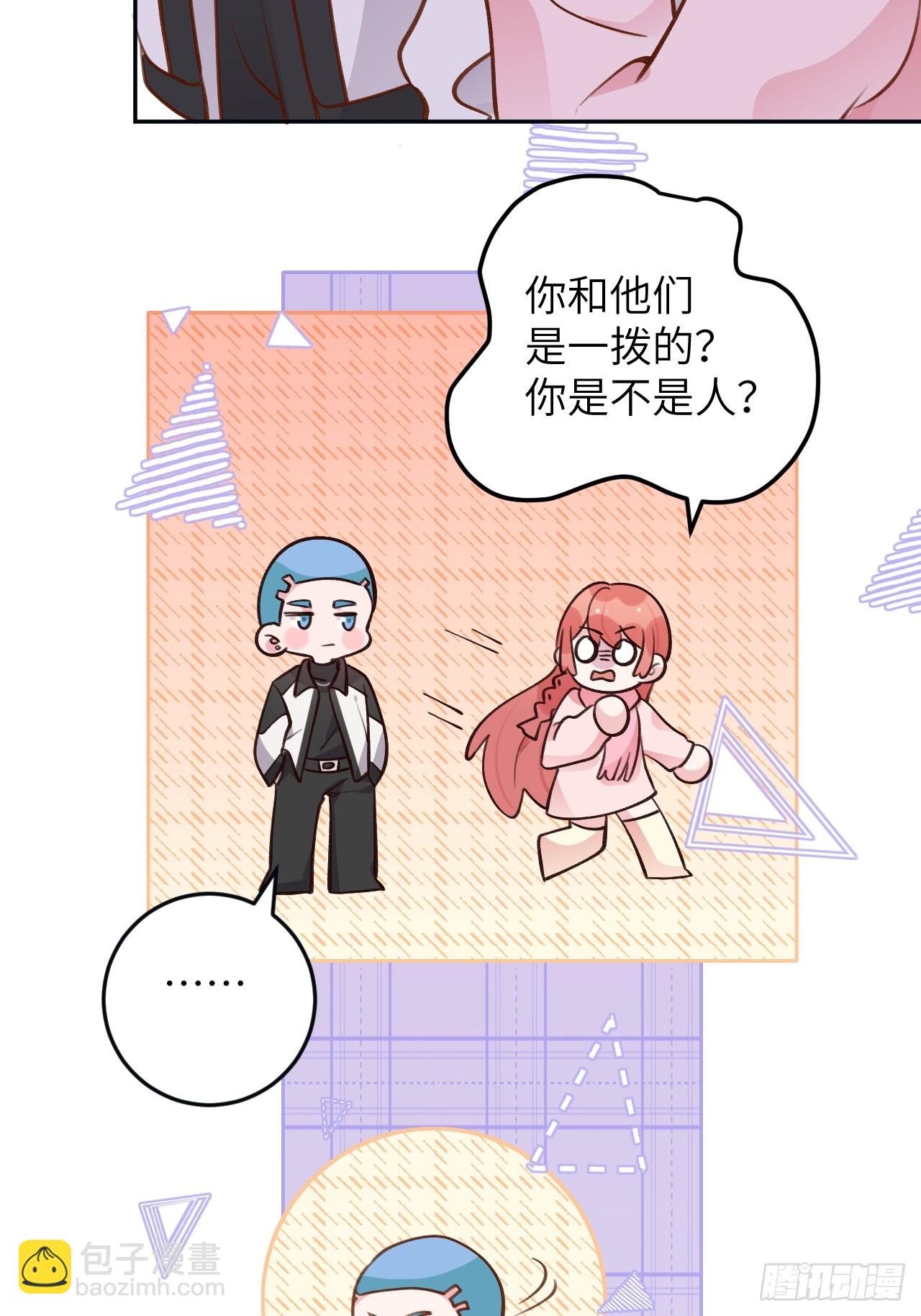 第124话  赤族本性苏醒-第136话